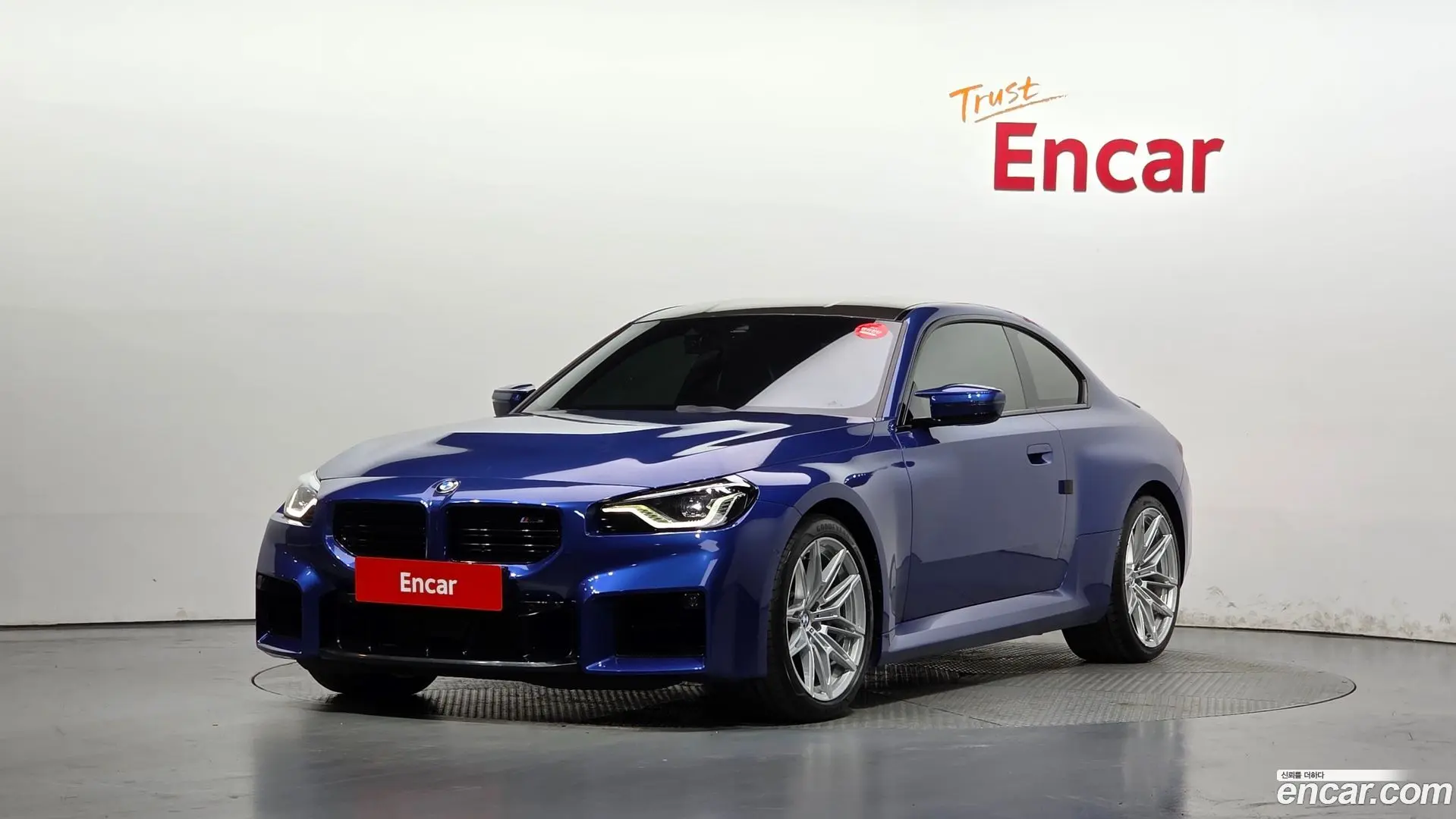 BMW M2 M2 Coupe 2023