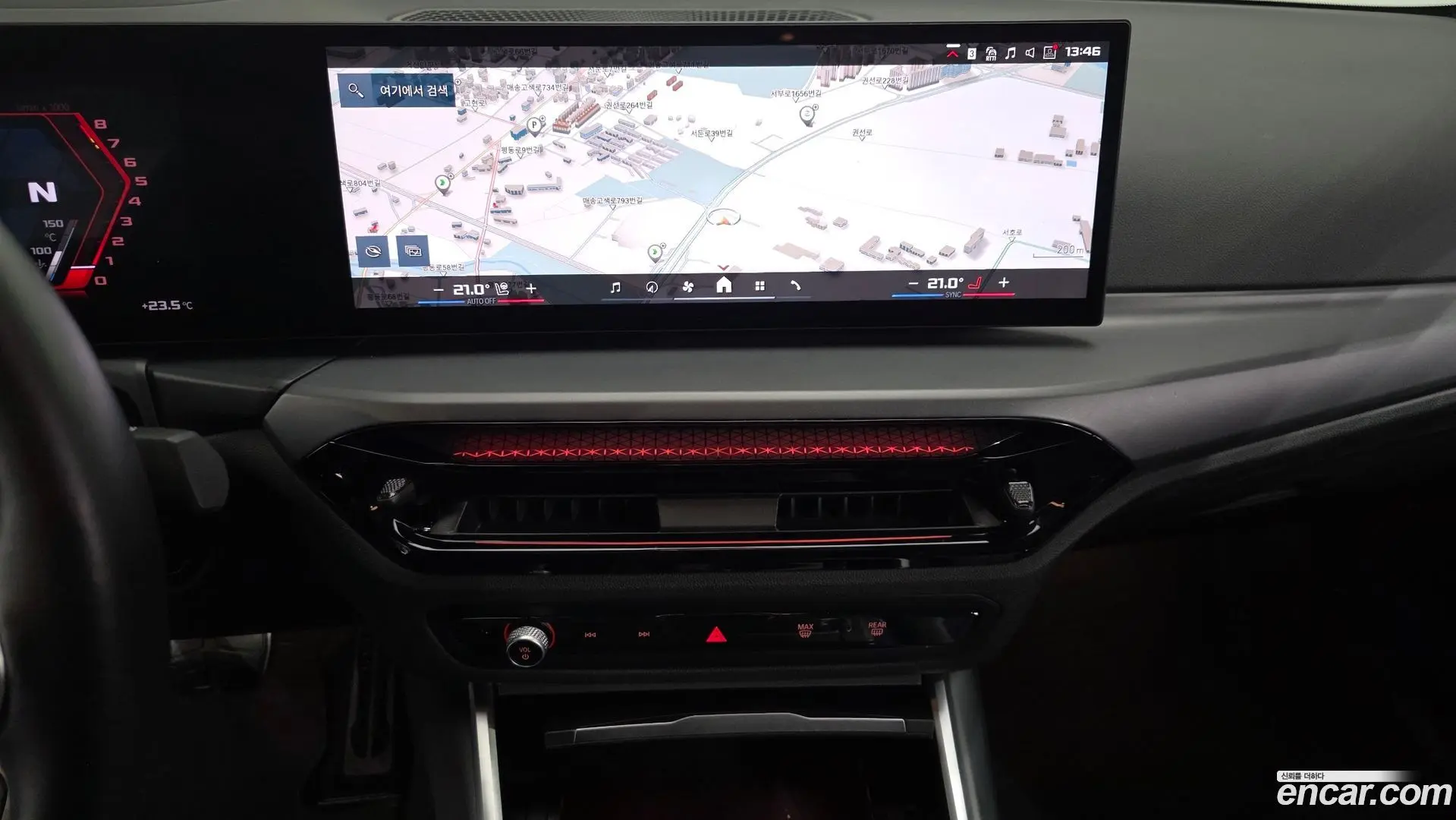 BMW M2 M2 Coupe 2023