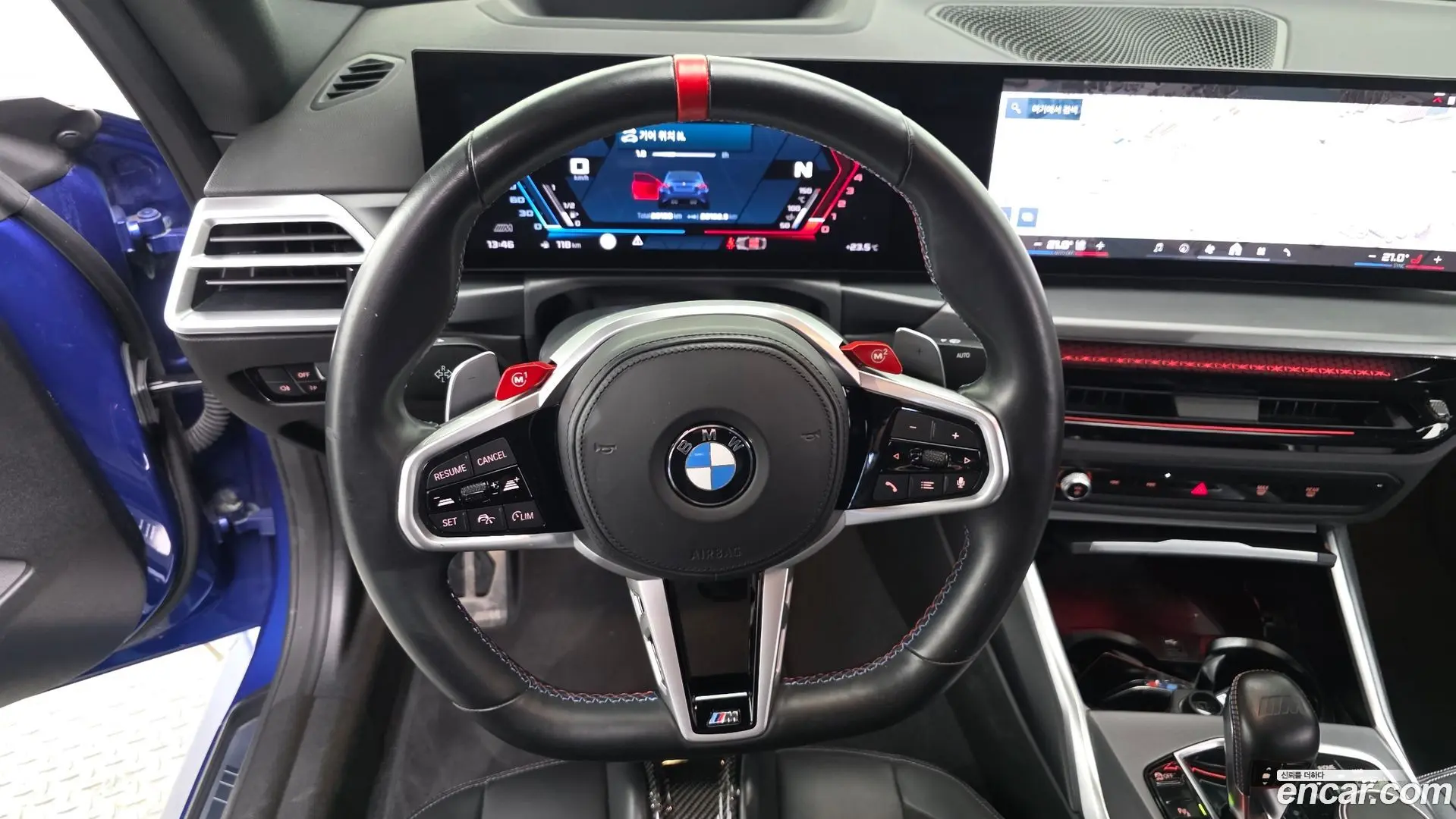 BMW M2 M2 Coupe 2023