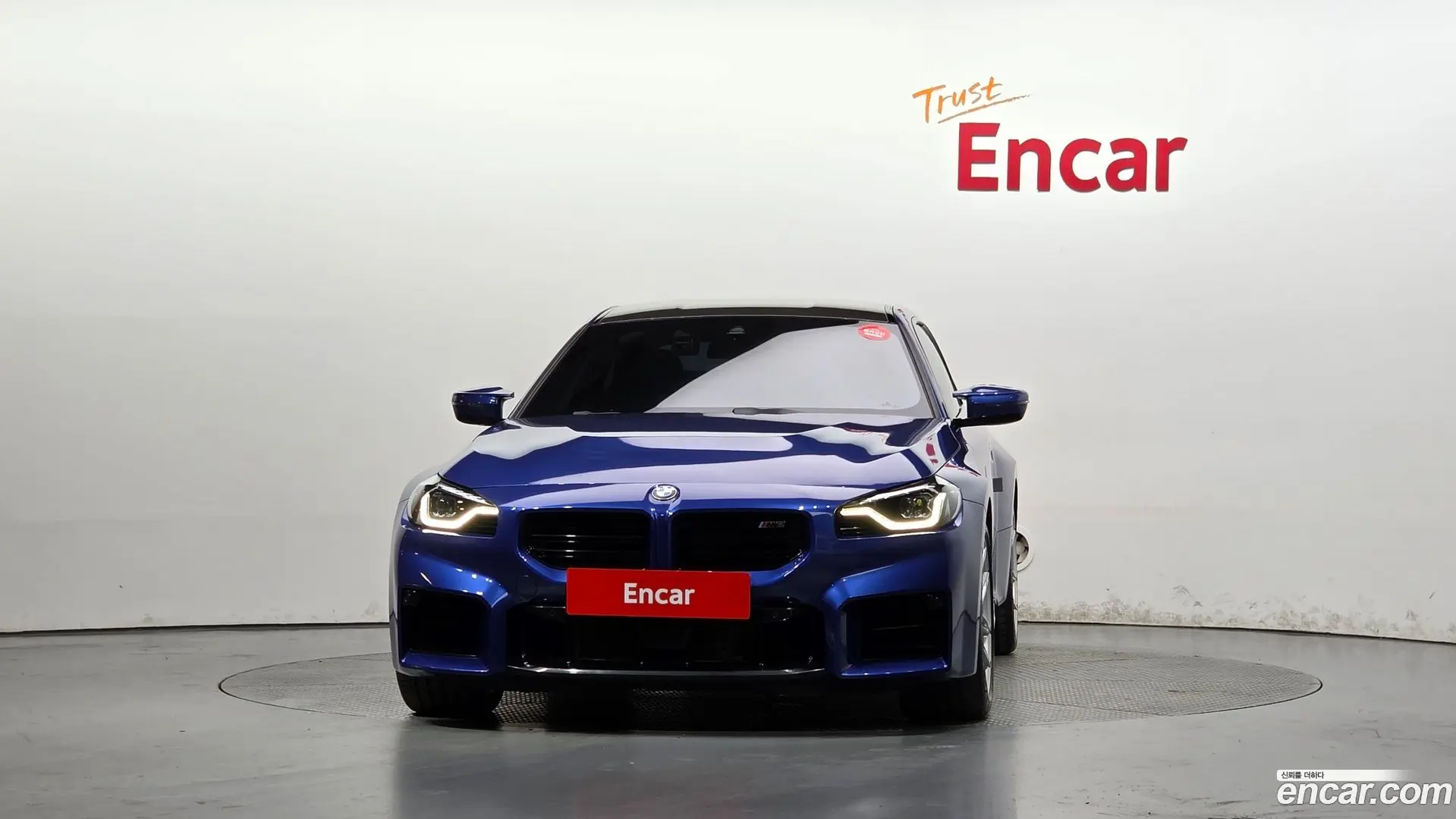 BMW M2 M2 Coupe 2023