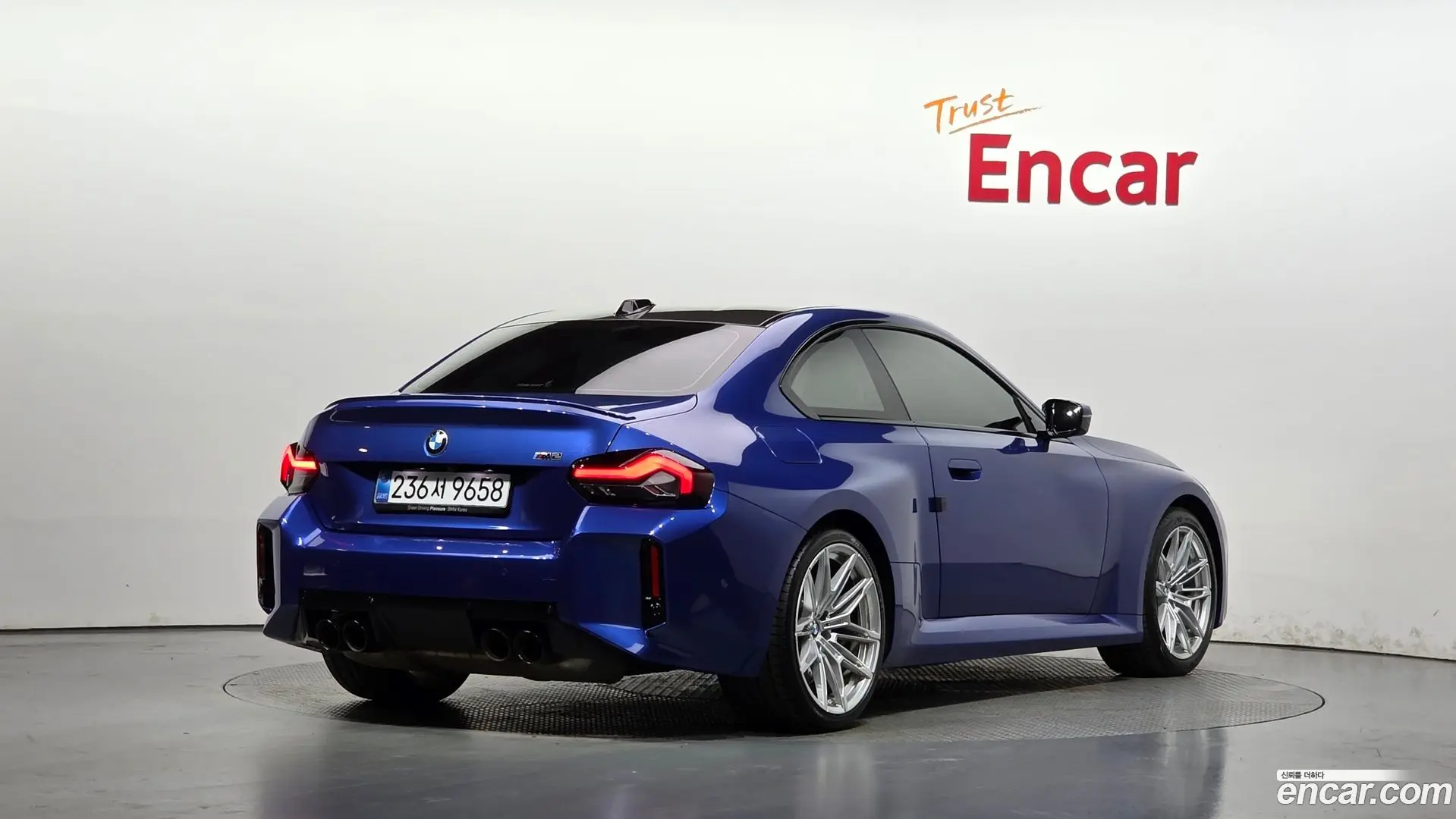 BMW M2 M2 Coupe 2023