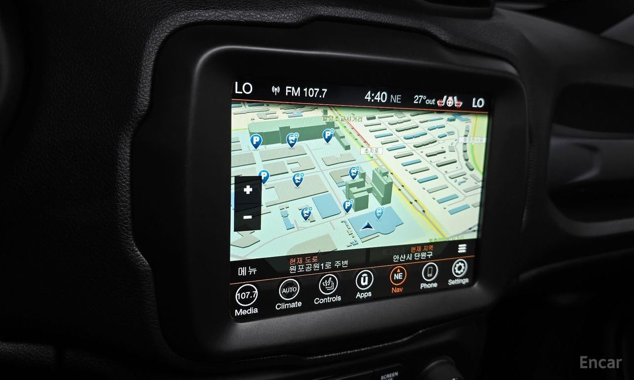 Jeep Renegade 1.6 Diesel Limited 2020