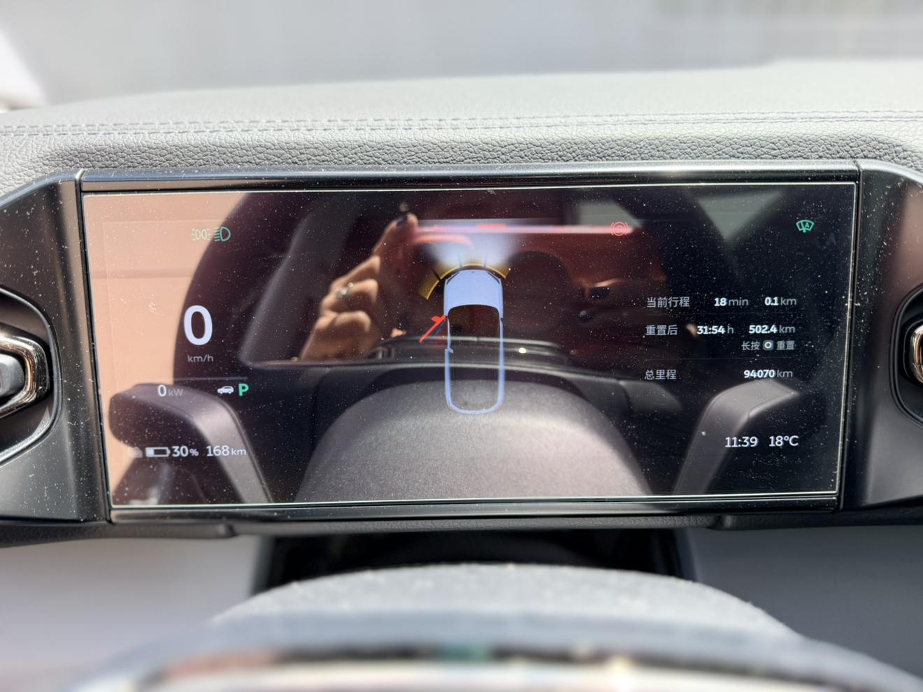 NIO ES6 2020 600KM Sports Edition