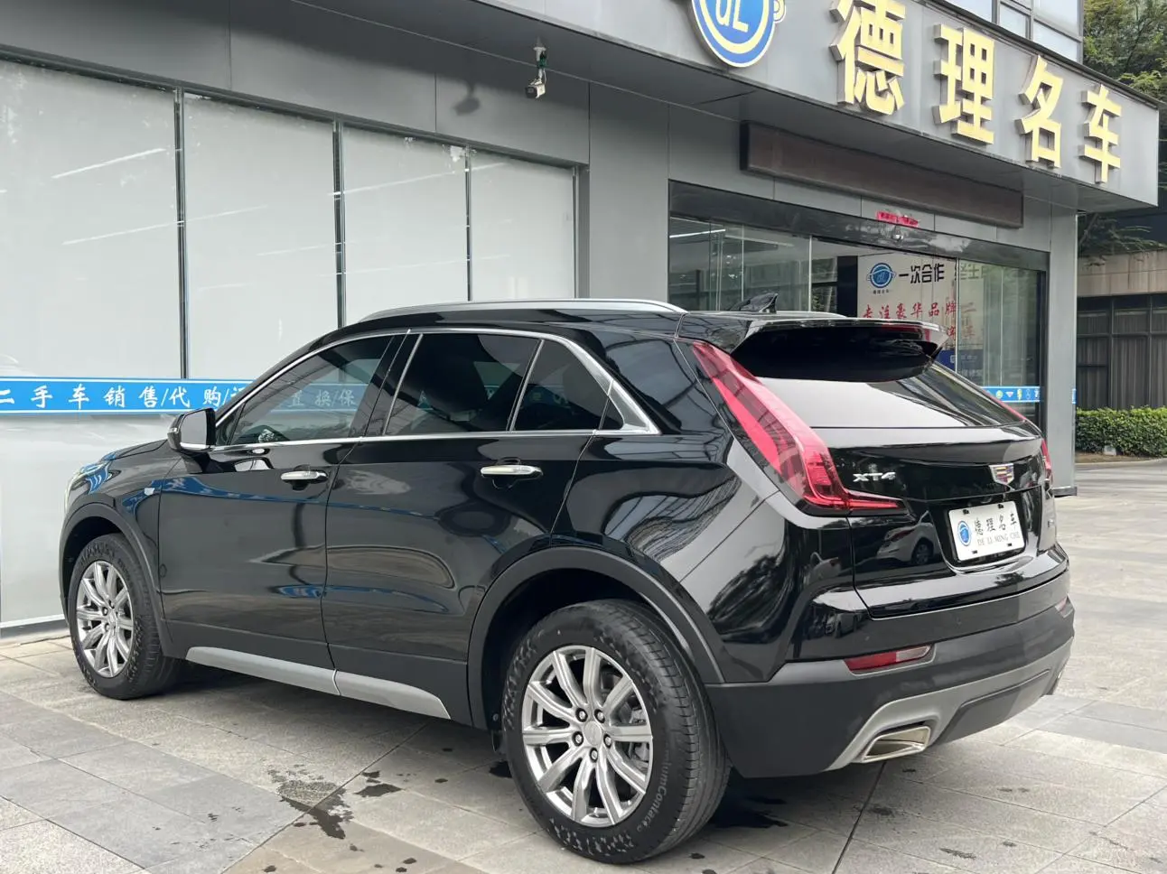 Cadillac XT4 2021 28T 2WD Leading