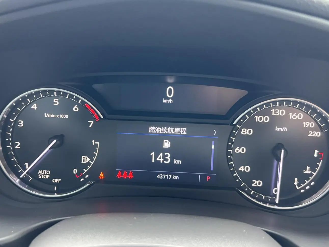 Cadillac XT4 2021 28T 2WD Leading
