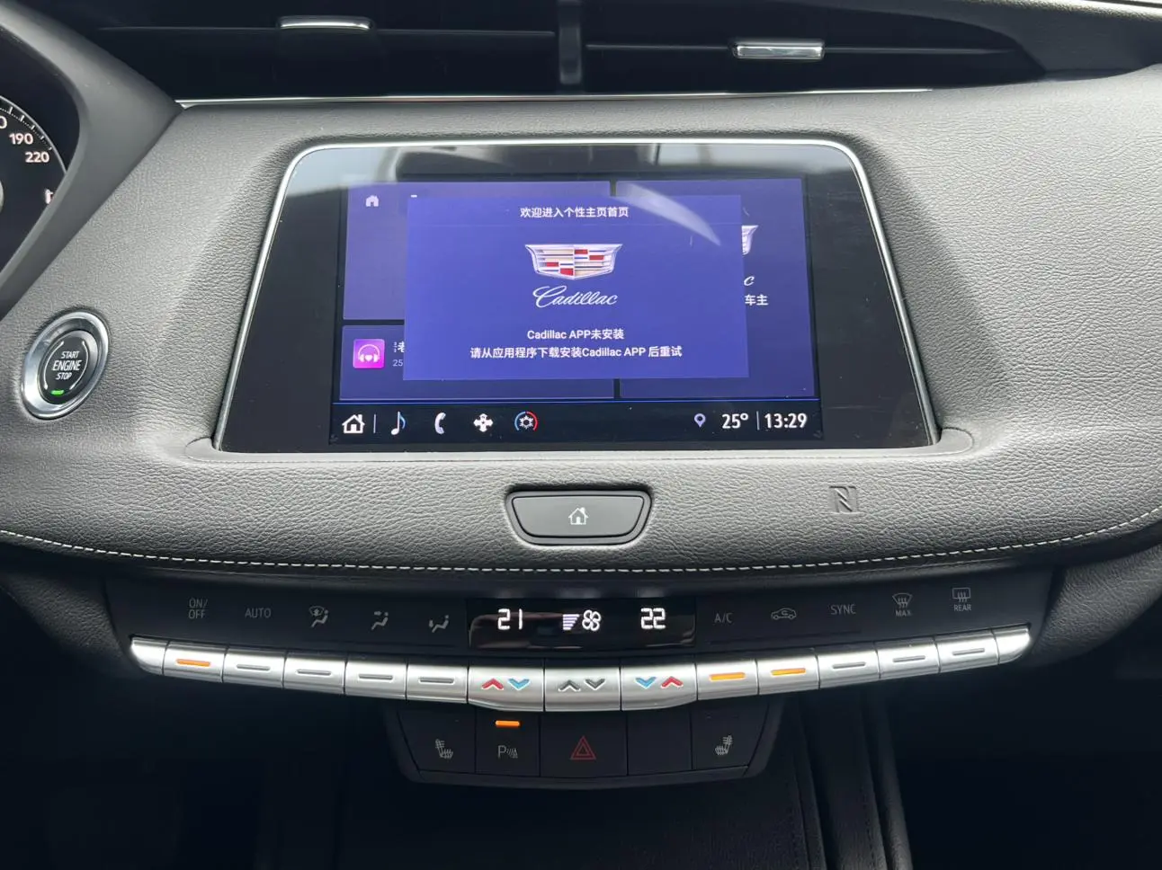 Cadillac XT4 2021 28T 2WD Leading