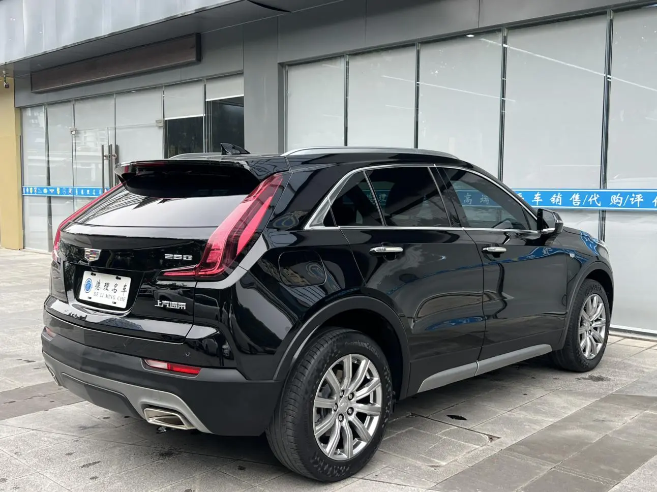 Cadillac XT4 2021 28T 2WD Leading