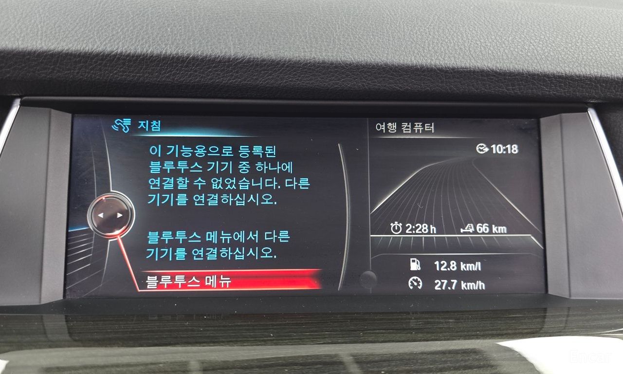 BMW 5 Series GT (F07) GT ED Edition 2016