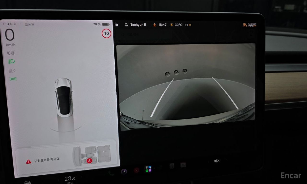 Tesla Model 3 Standard Range Plus RWD 2020