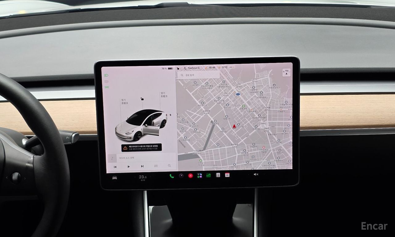 Tesla Model 3 Standard Range Plus RWD 2020