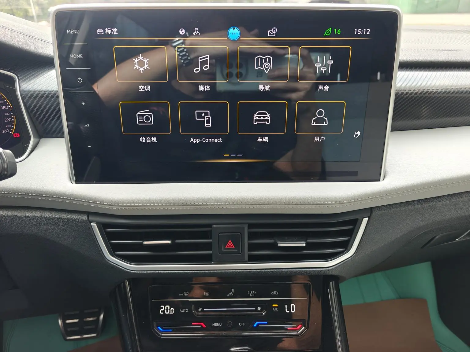 Volkswagen Tayron X 2023 330TSI 2WD Premium High Performance