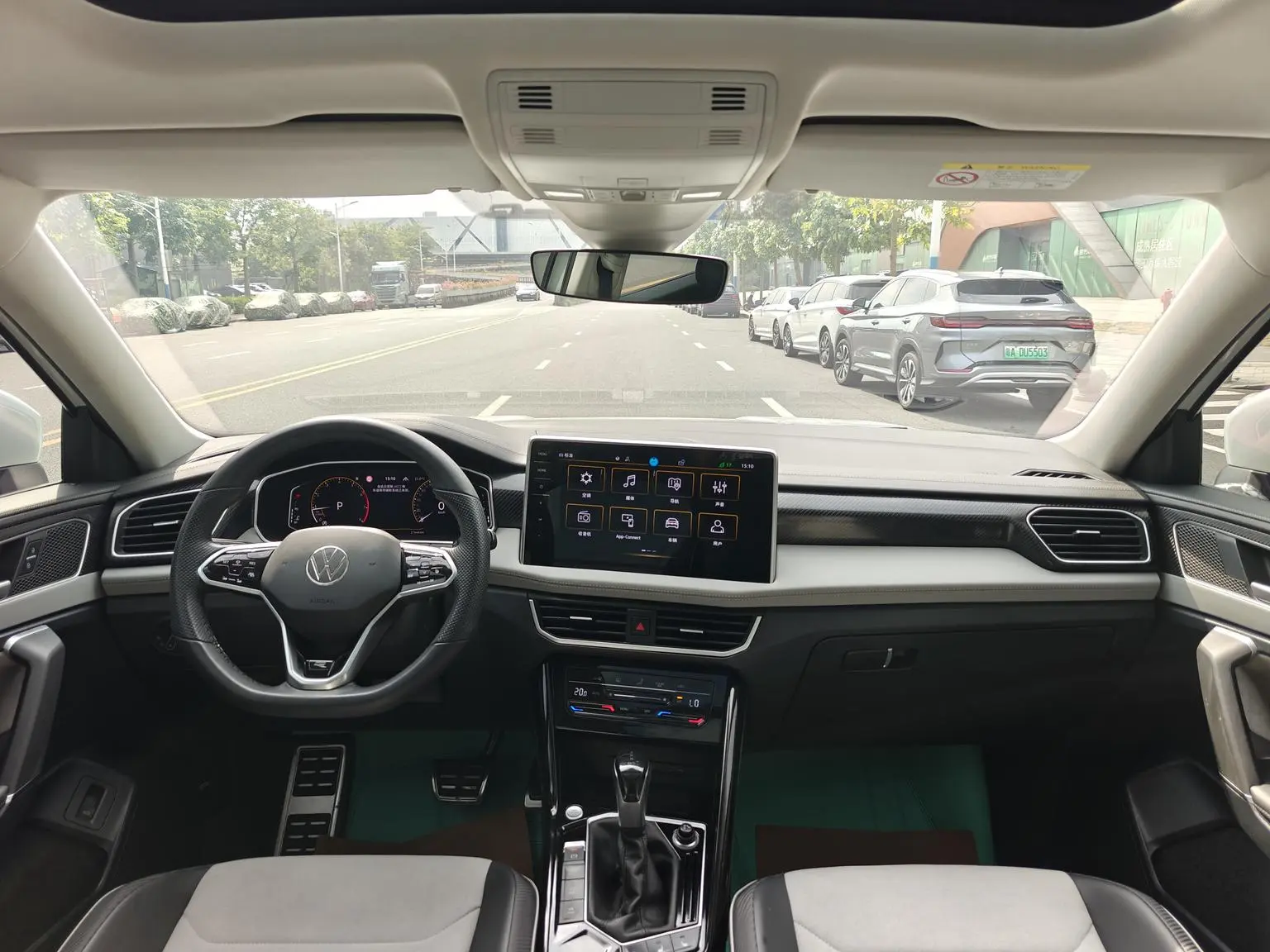 Volkswagen Tayron X 2023 330TSI 2WD Premium High Performance