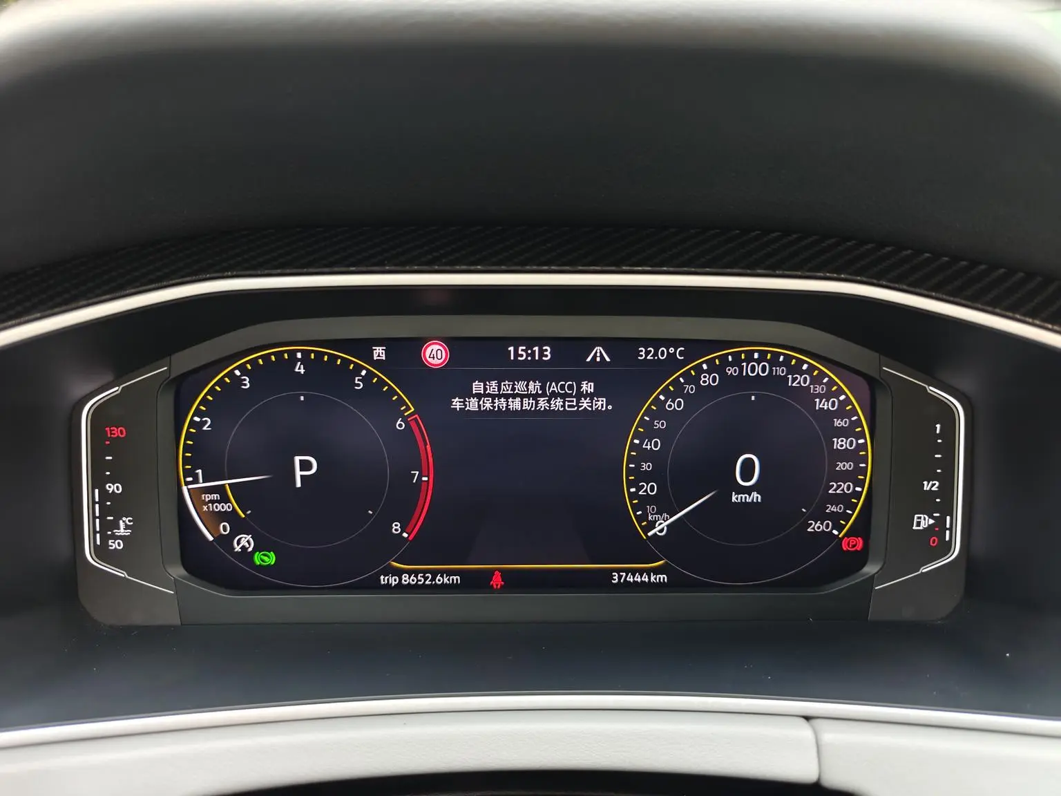 Volkswagen Tayron X 2023 330TSI 2WD Premium High Performance