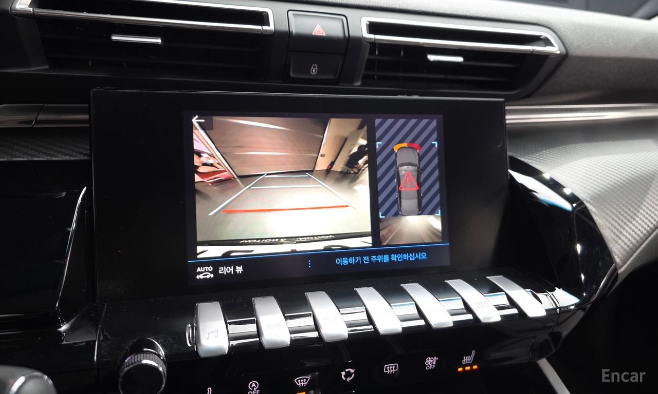 Peugeot 508 2nd generation 1.5 BlueHDi Allure 2021