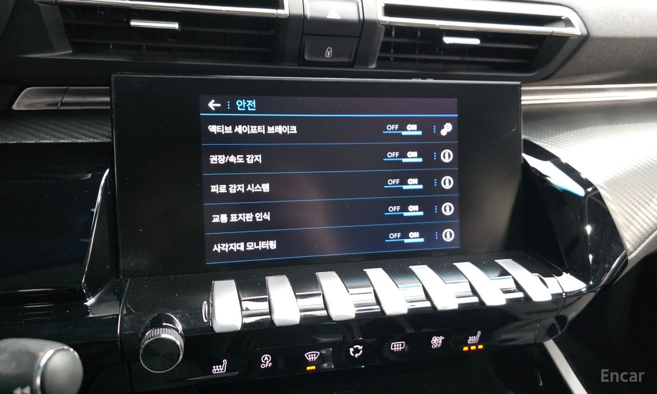 Peugeot 508 2nd generation 1.5 BlueHDi Allure 2021