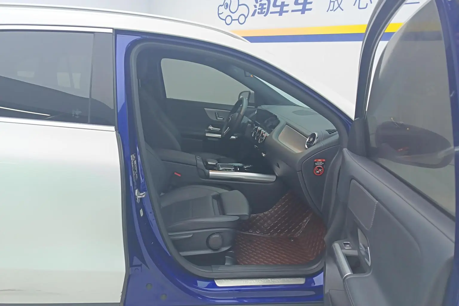 Mercedes-Benz GLA 2020 GLA 180