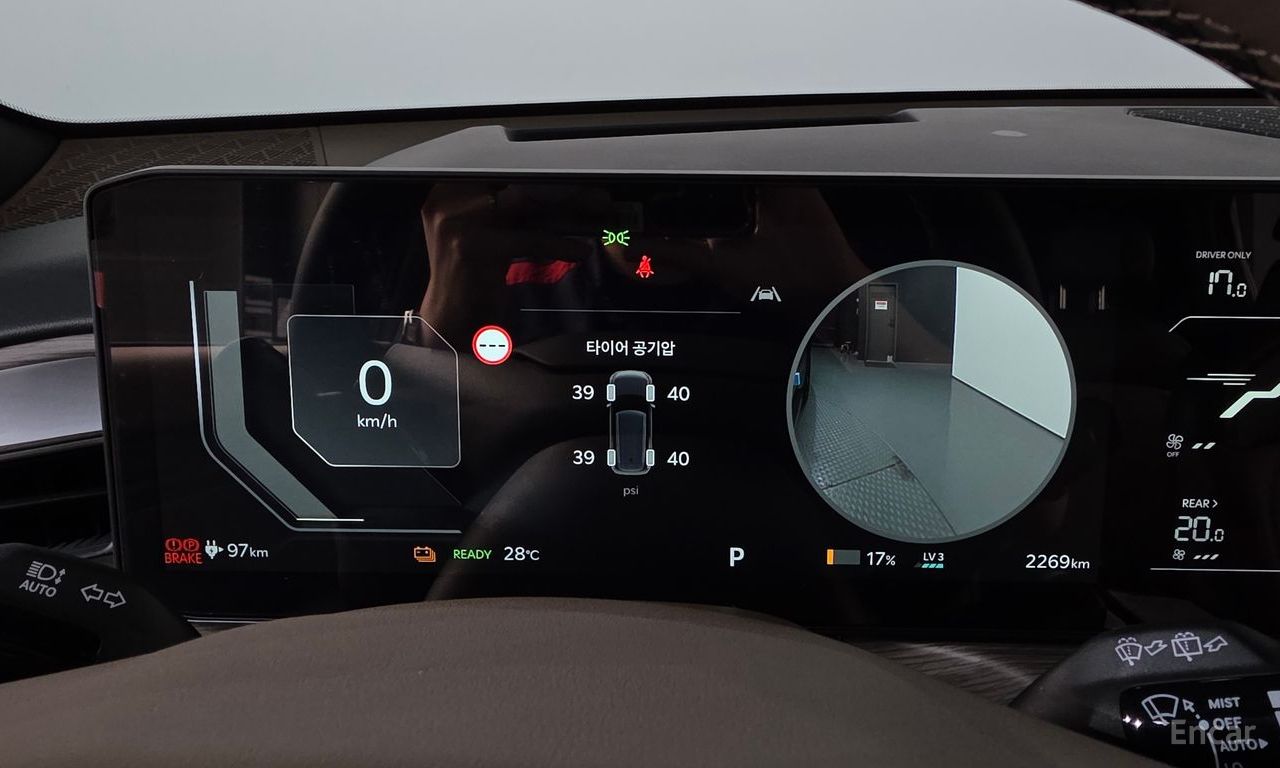 Kia EV9 Long Range 2WD 2027
