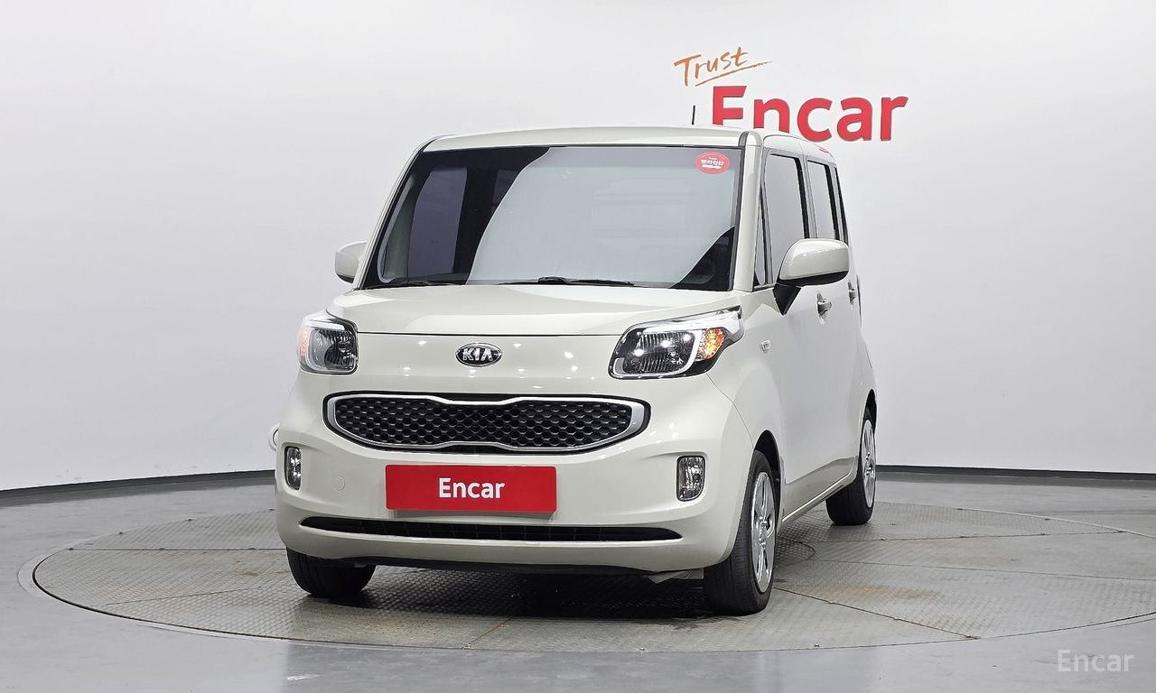 Kia Ray Ban Luxury 2017
