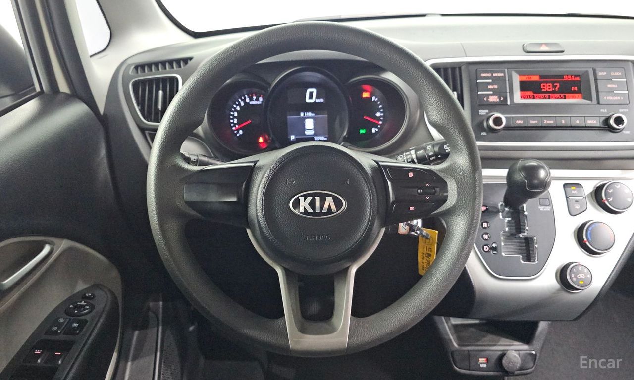 KIA The New Ray Ban 2020