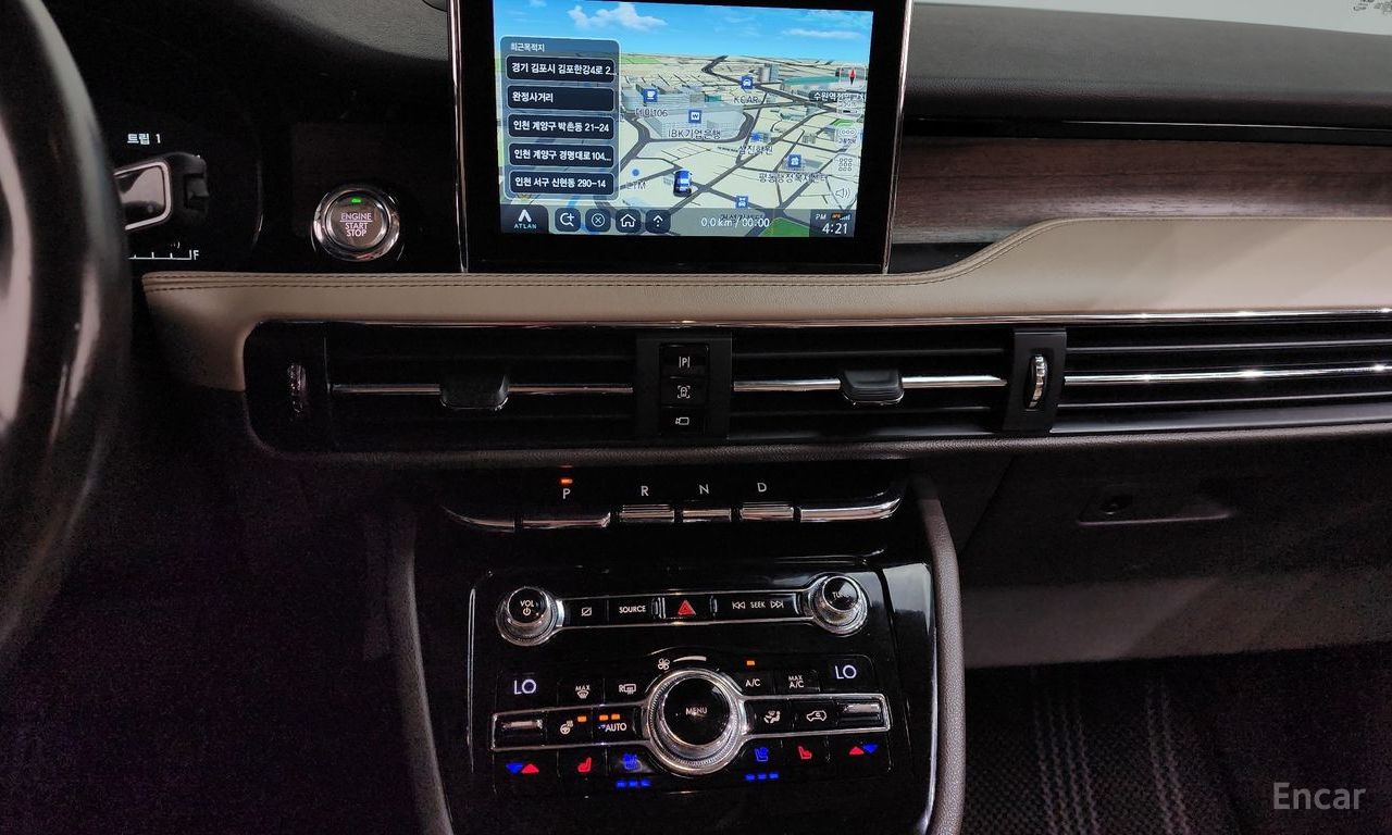 Lincoln Corsair 2.0 Reserve AWD 2020