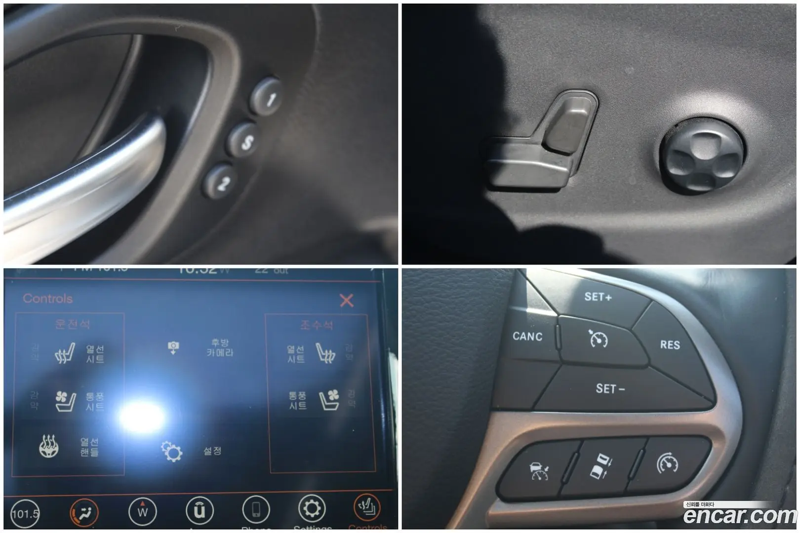 Jeep Cherokee 2.4 Limited 2WD