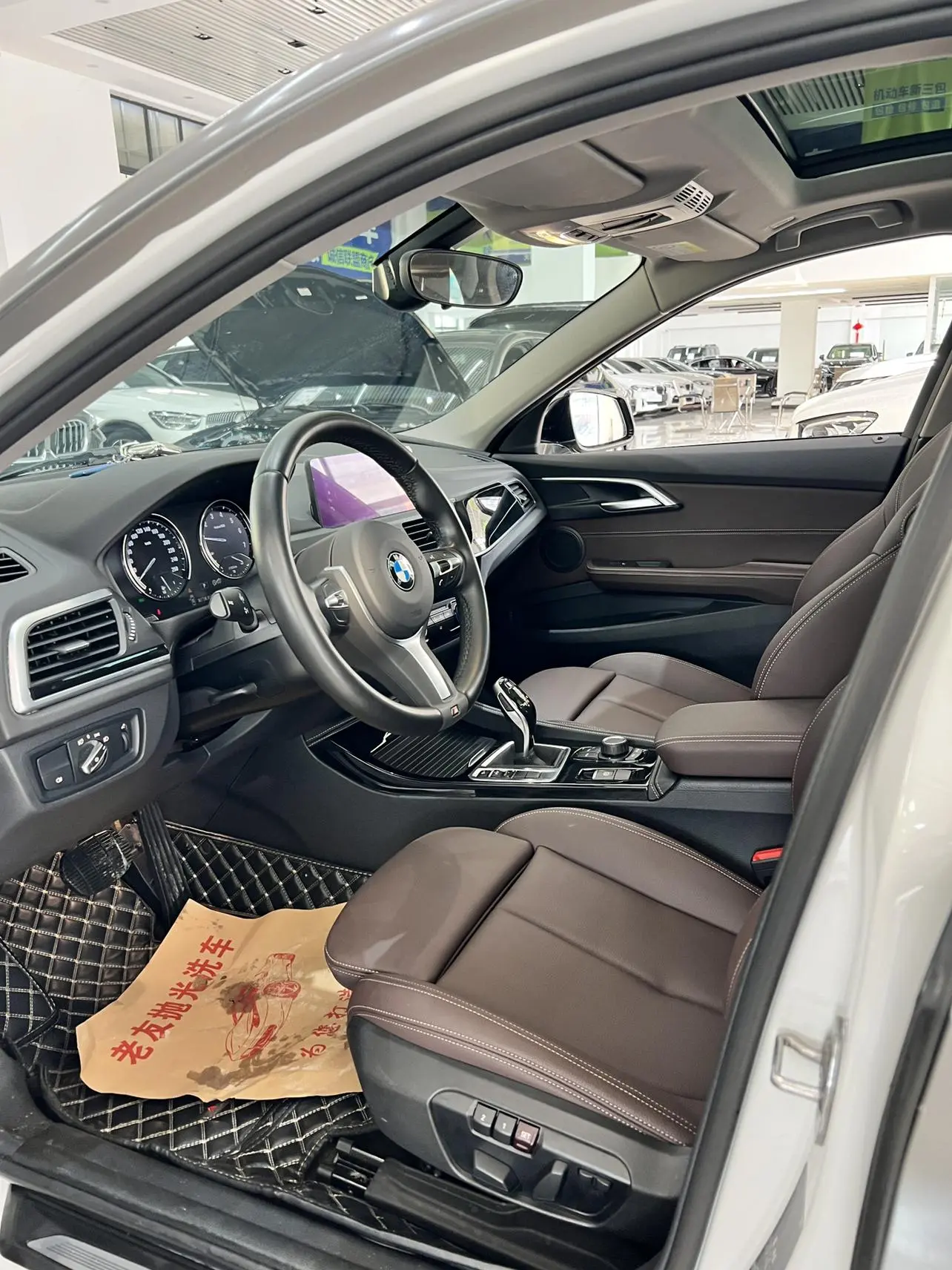 BMW 1 Series 2020 120i M Sport Package