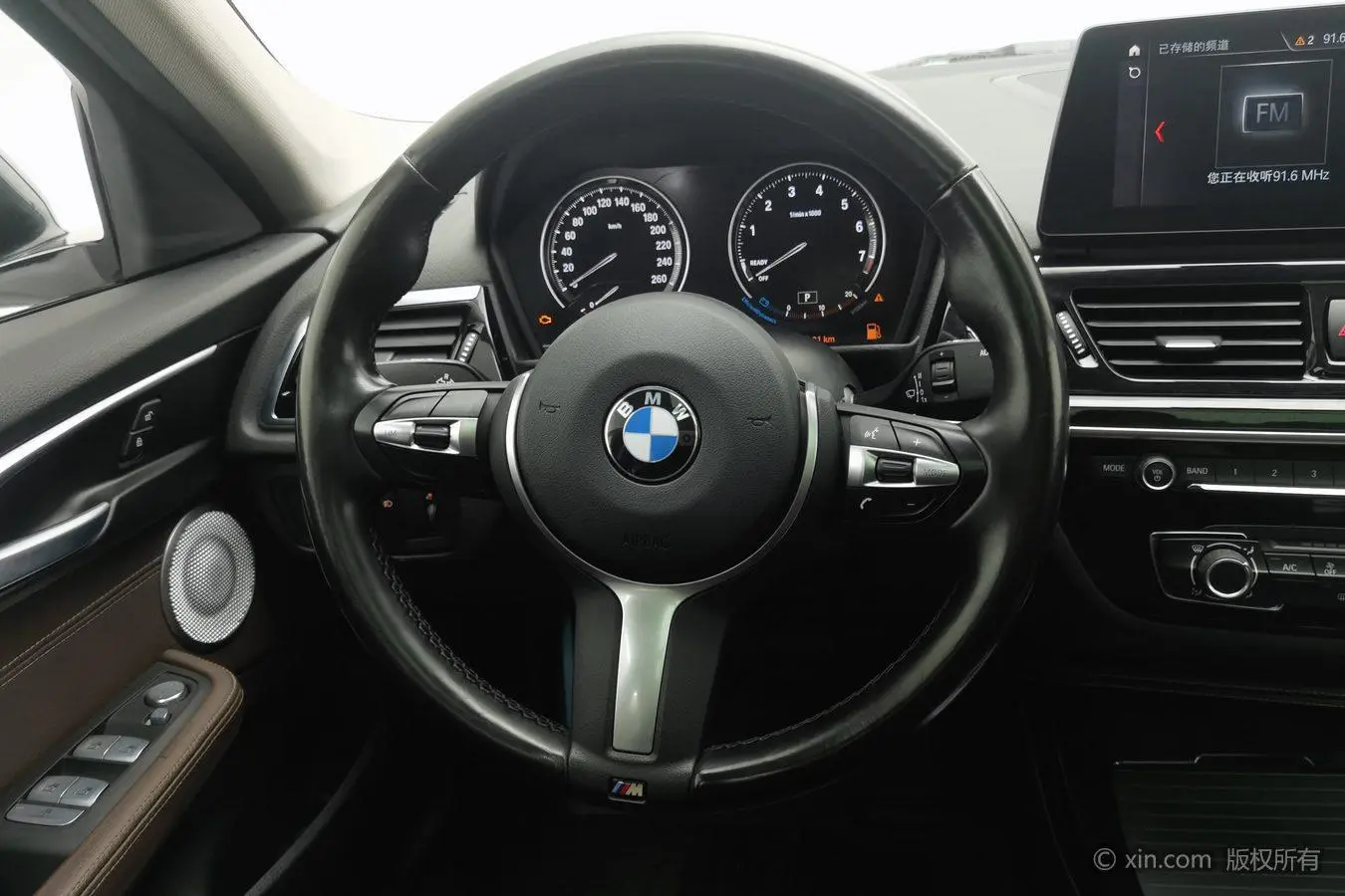 BMW 1 Series 2023 120i M Sport Shadow Night