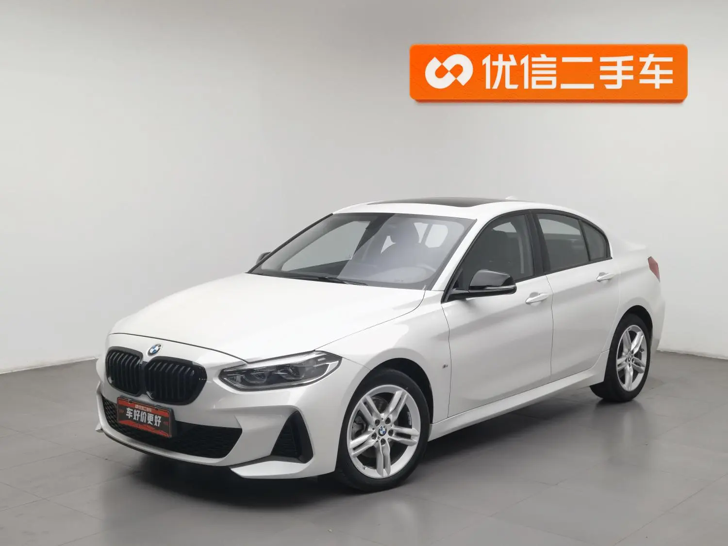 BMW 1 Series 2023 120i M Sport Shadow Night