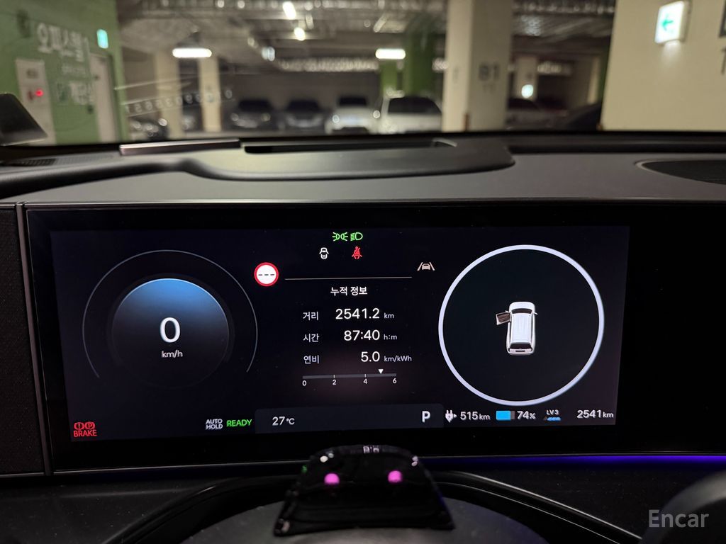 Hyundai Ioniq 9 Performance AWD 2027