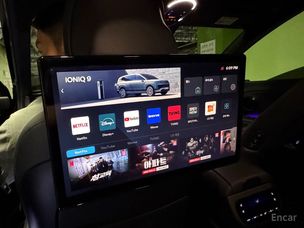 Hyundai Ioniq 9 Performance AWD 2027