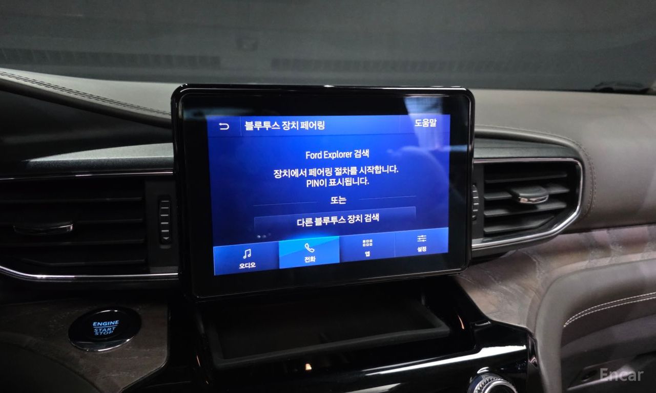 Ford Explorer 6th generation 3.0 Platinum 4WD 2022