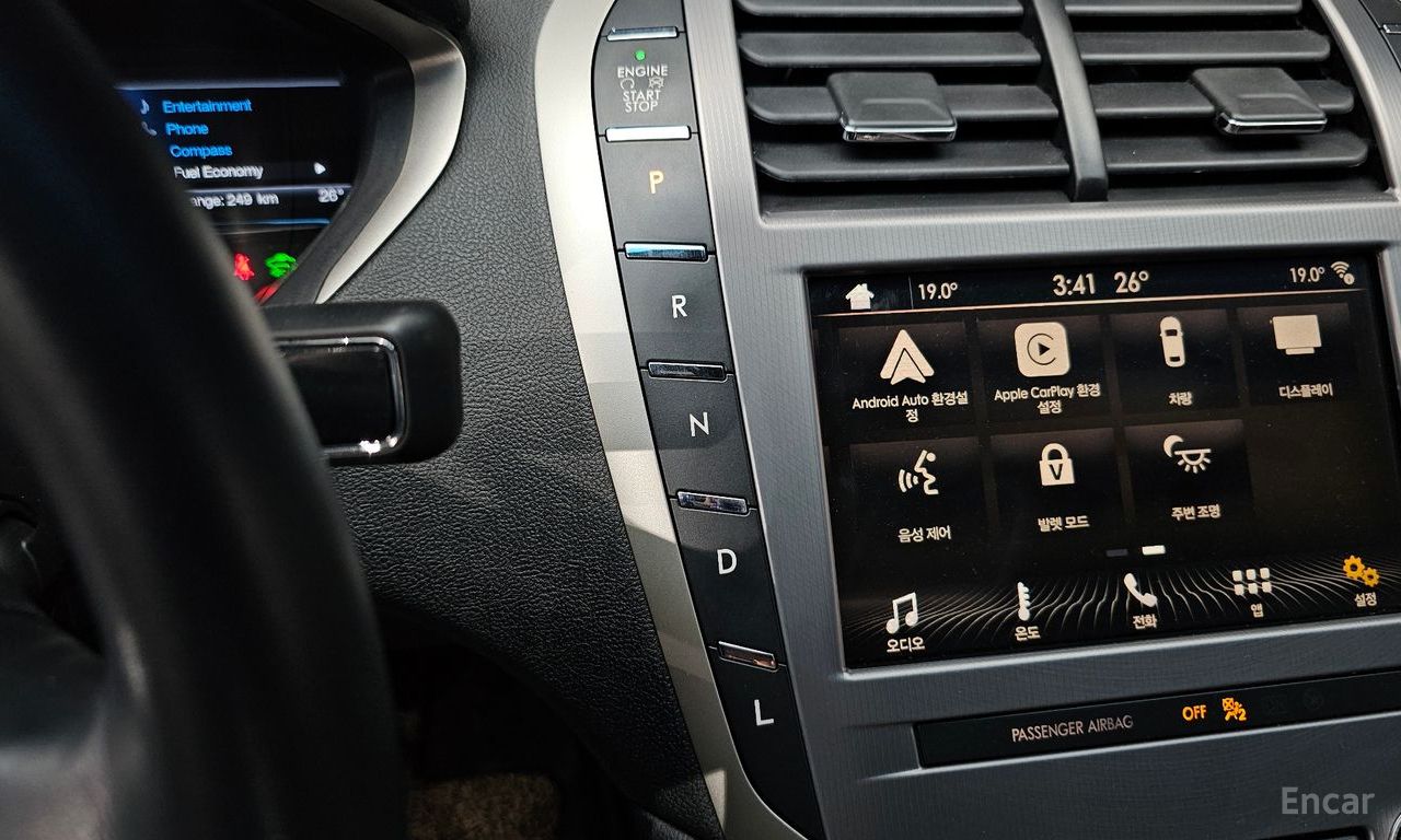 Lincoln New MKZ Hybrid 2019