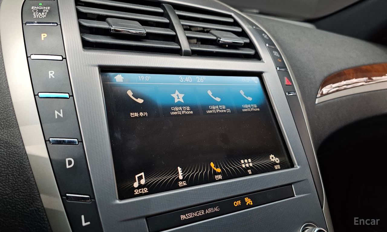 Lincoln New MKZ Hybrid 2019