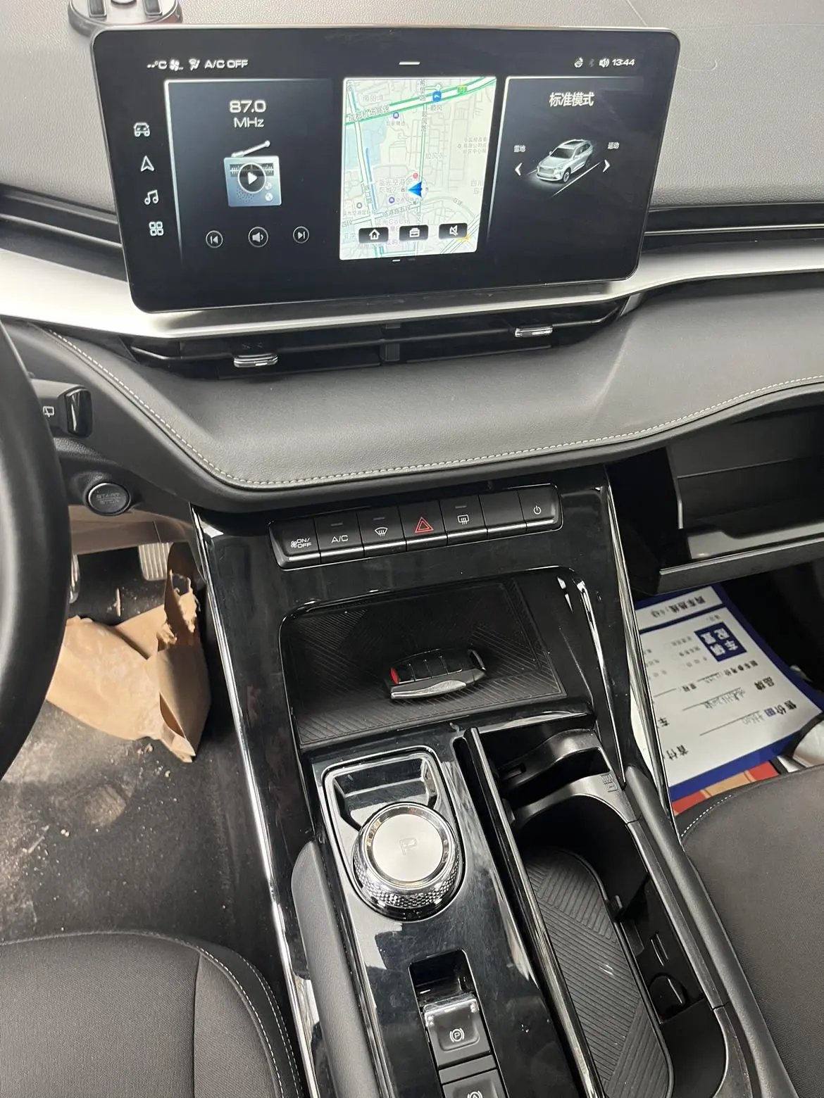 Haval H6 2021 3rd Gen 1.5GDIT Auto Pro