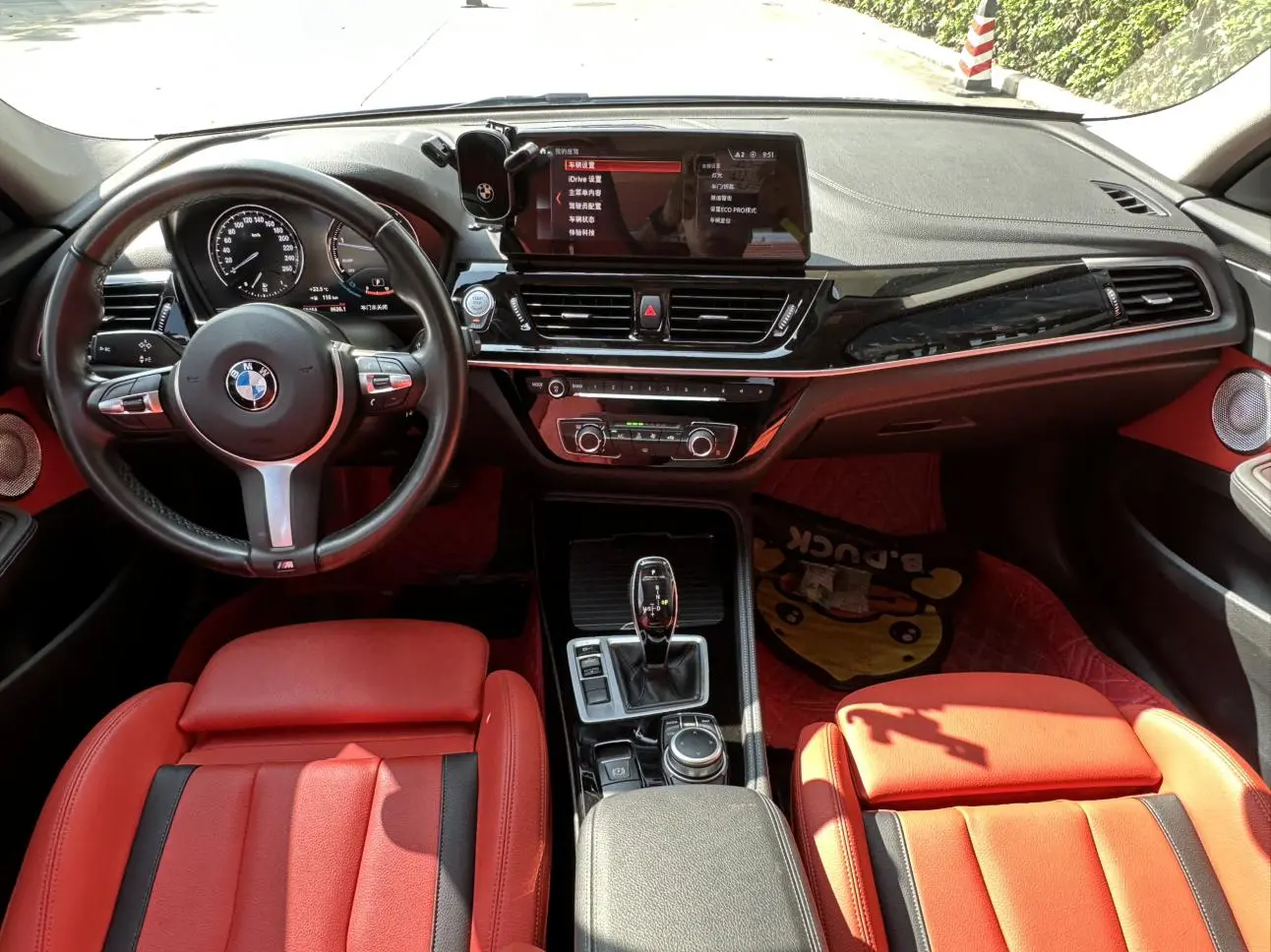 BMW 1 Series 2021 125i M Sport Shadow Night