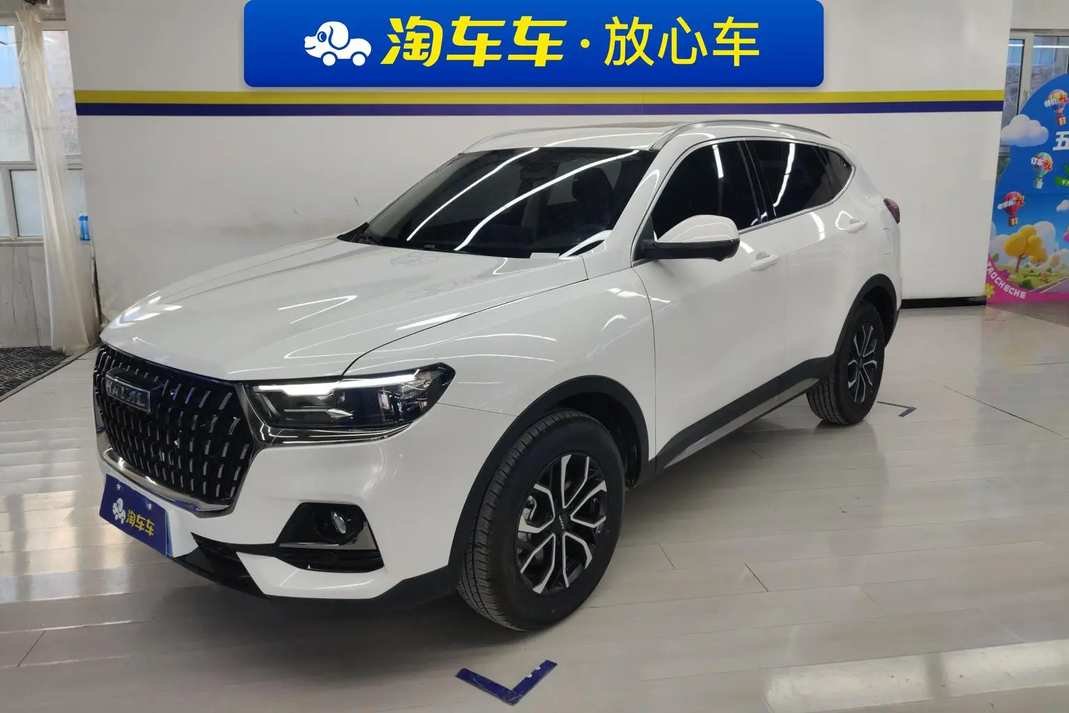 Haval H6 2023 Guochao 1.5T Auto