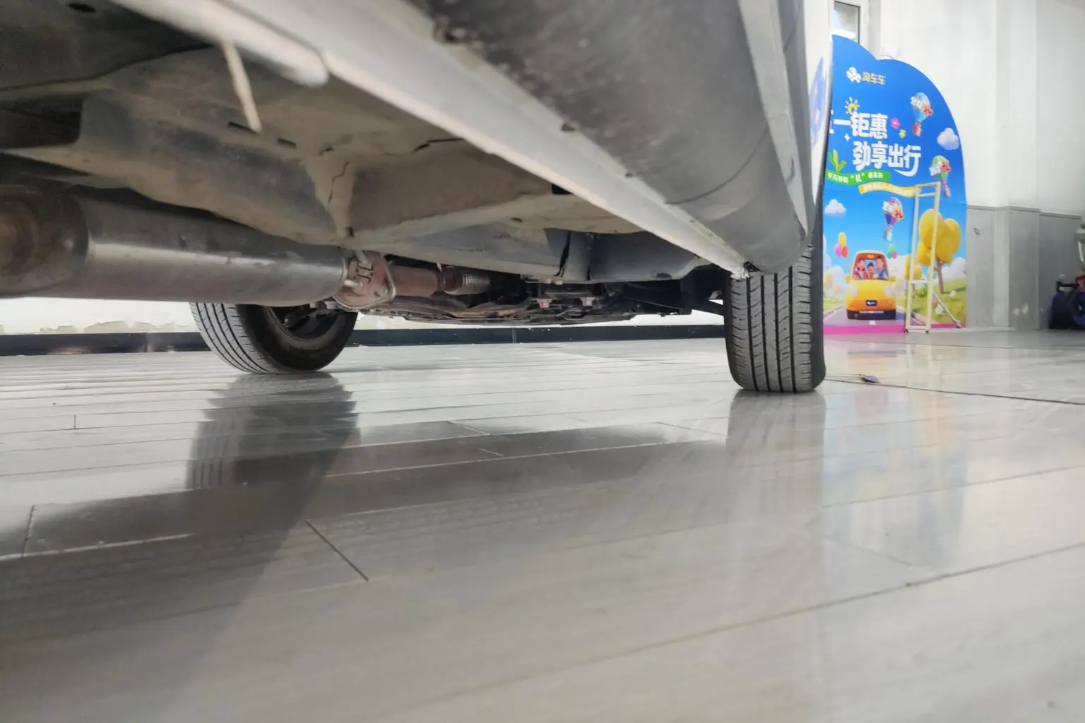 Haval H6 2023 Guochao 1.5T Auto