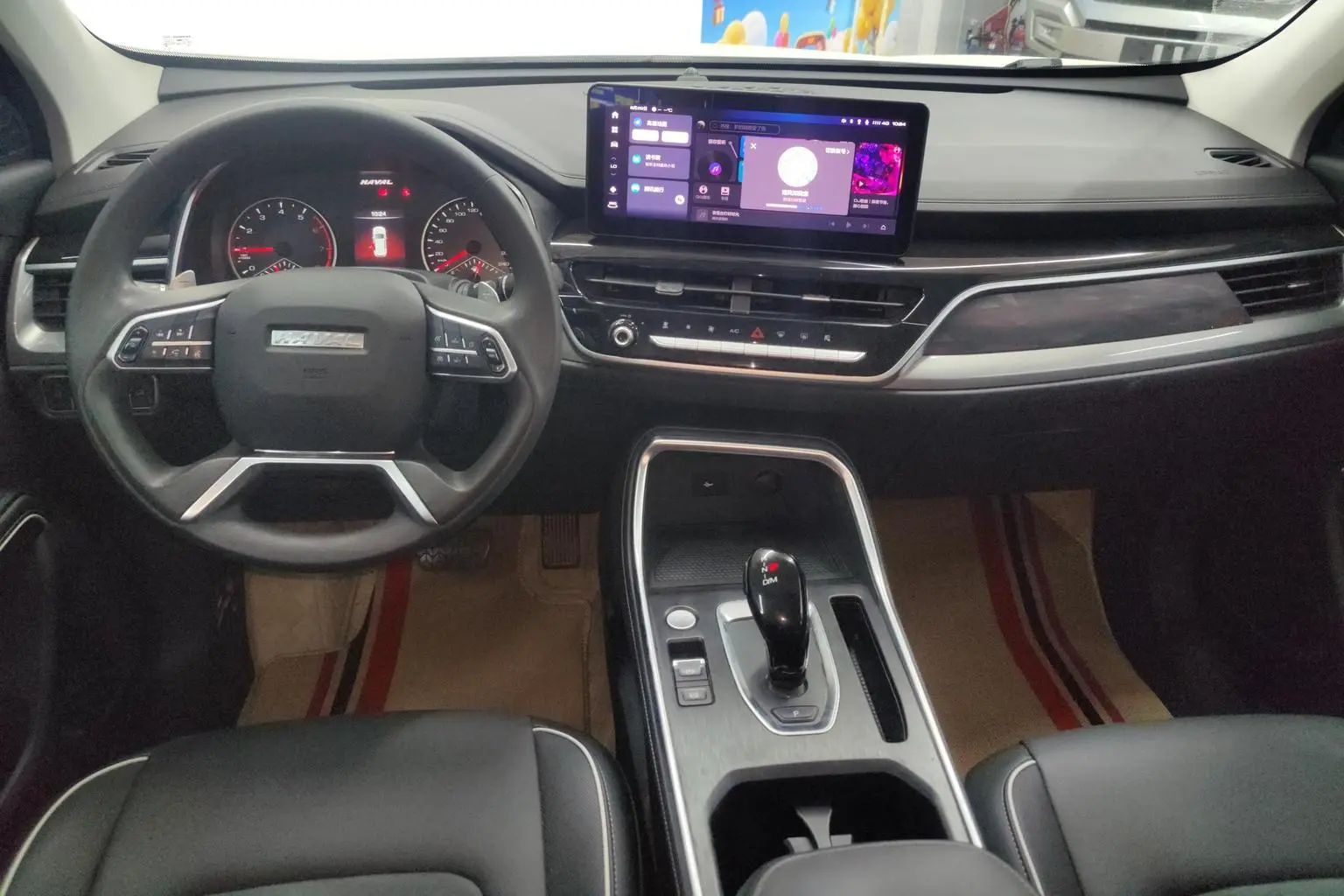 Haval H6 2023 Guochao 1.5T Auto