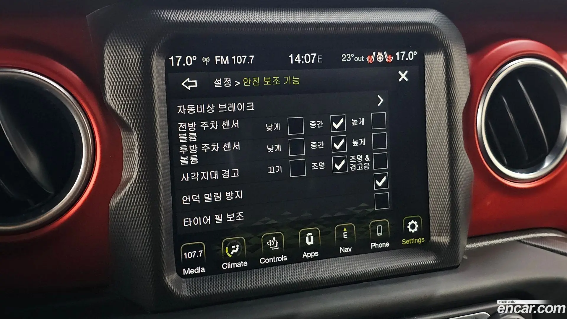 Jeep Wrangler 2.0 Rubicon Power Top 4Door 2018