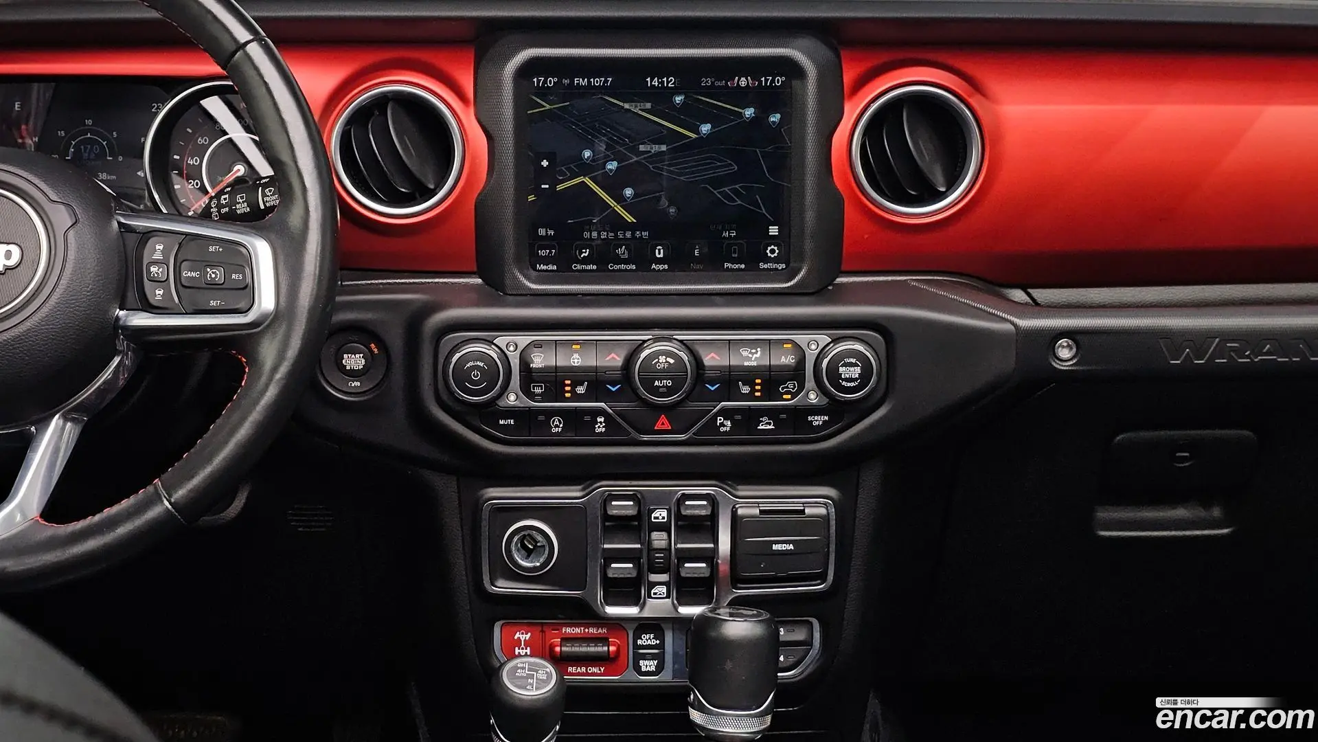 Jeep Wrangler 2.0 Rubicon Power Top 4Door 2018