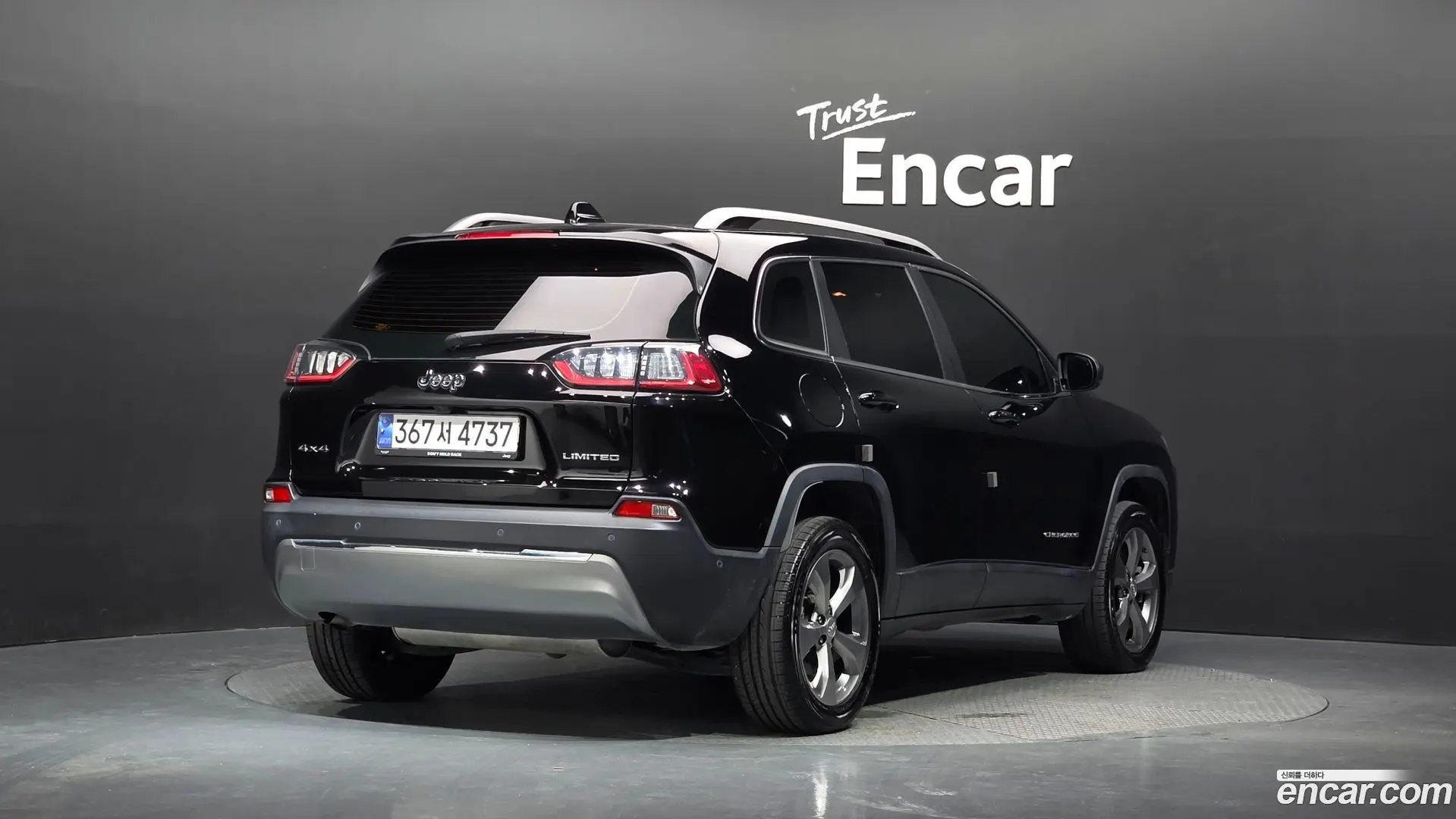 Jeep Cherokee 2.4 Limited AWD