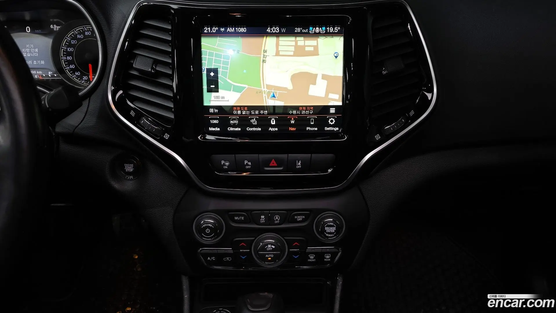 Jeep Cherokee 2.4 Limited AWD