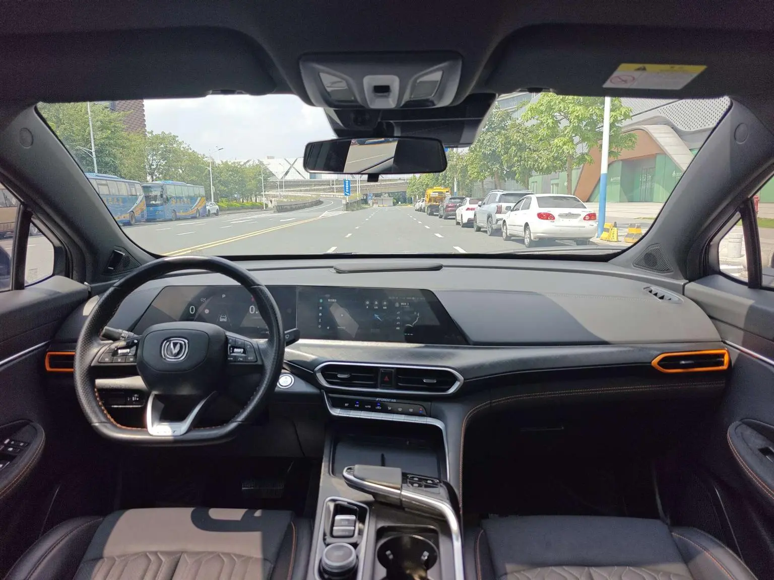 Changan UNI-T 2022 1.5T Sport Premium