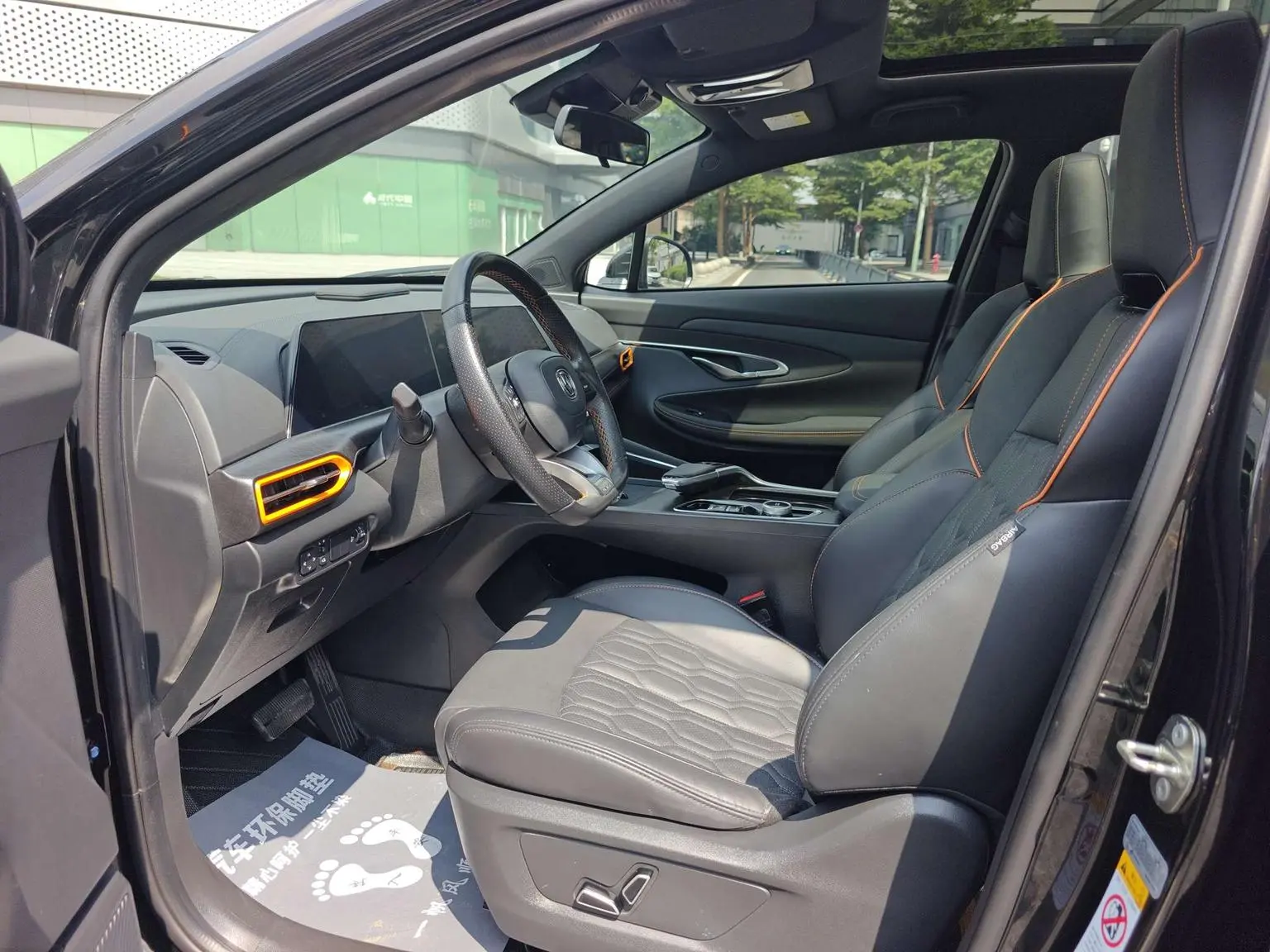 Changan UNI-T 2022 1.5T Sport Premium