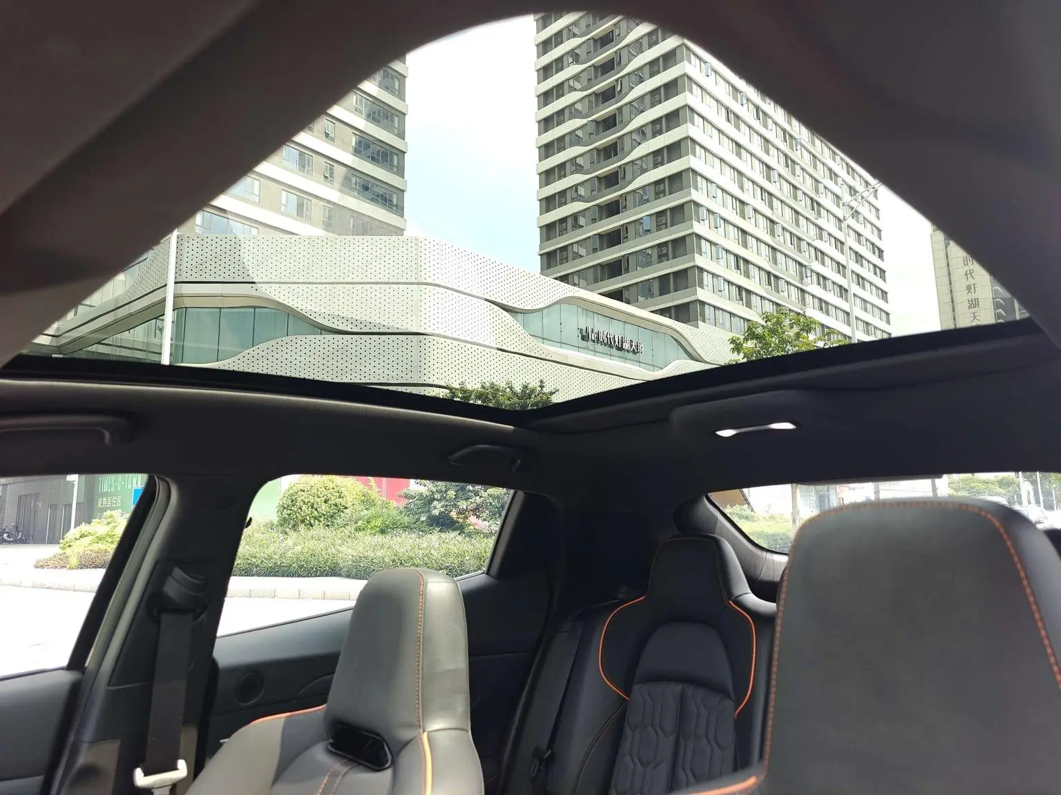 Changan UNI-T 2022 1.5T Sport Premium