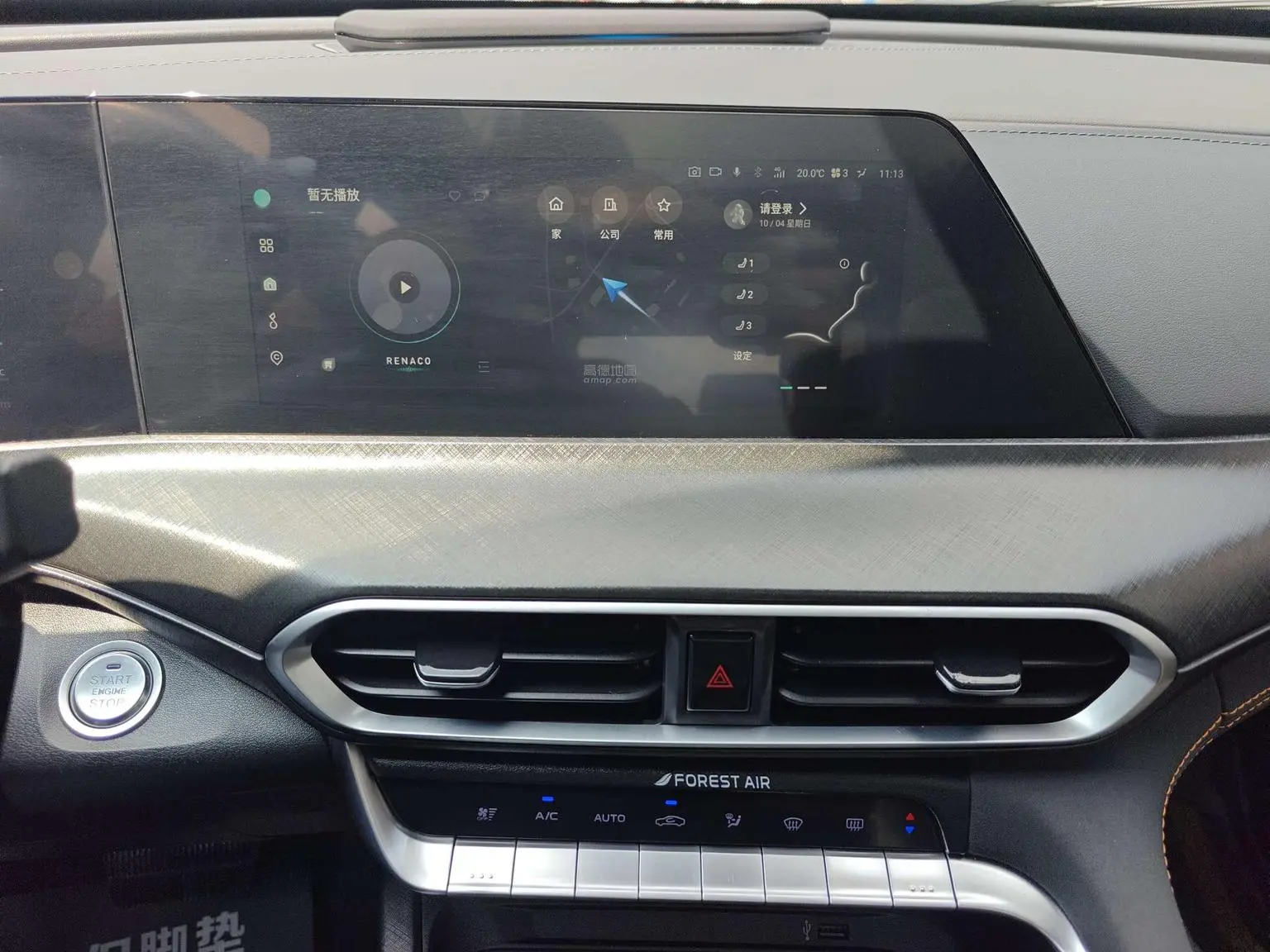Changan UNI-T 2022 1.5T Sport Premium