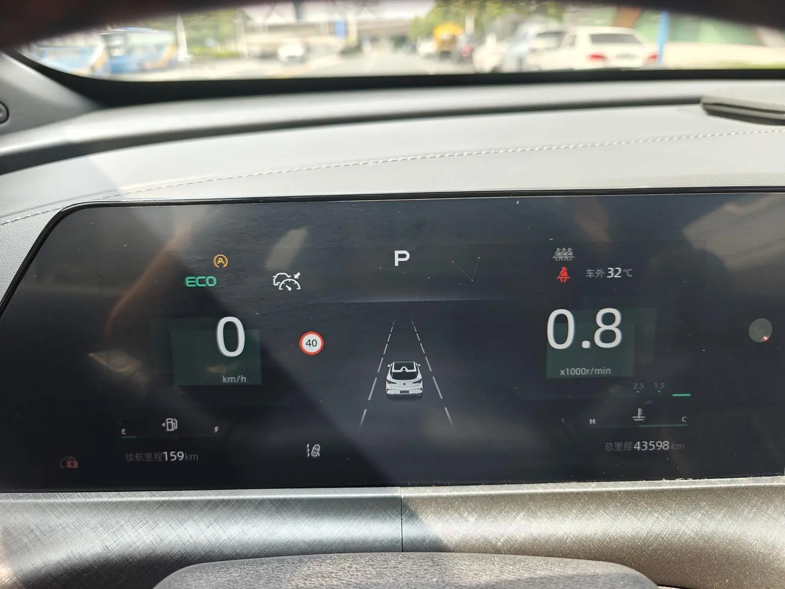 Changan UNI-T 2022 1.5T Sport Premium