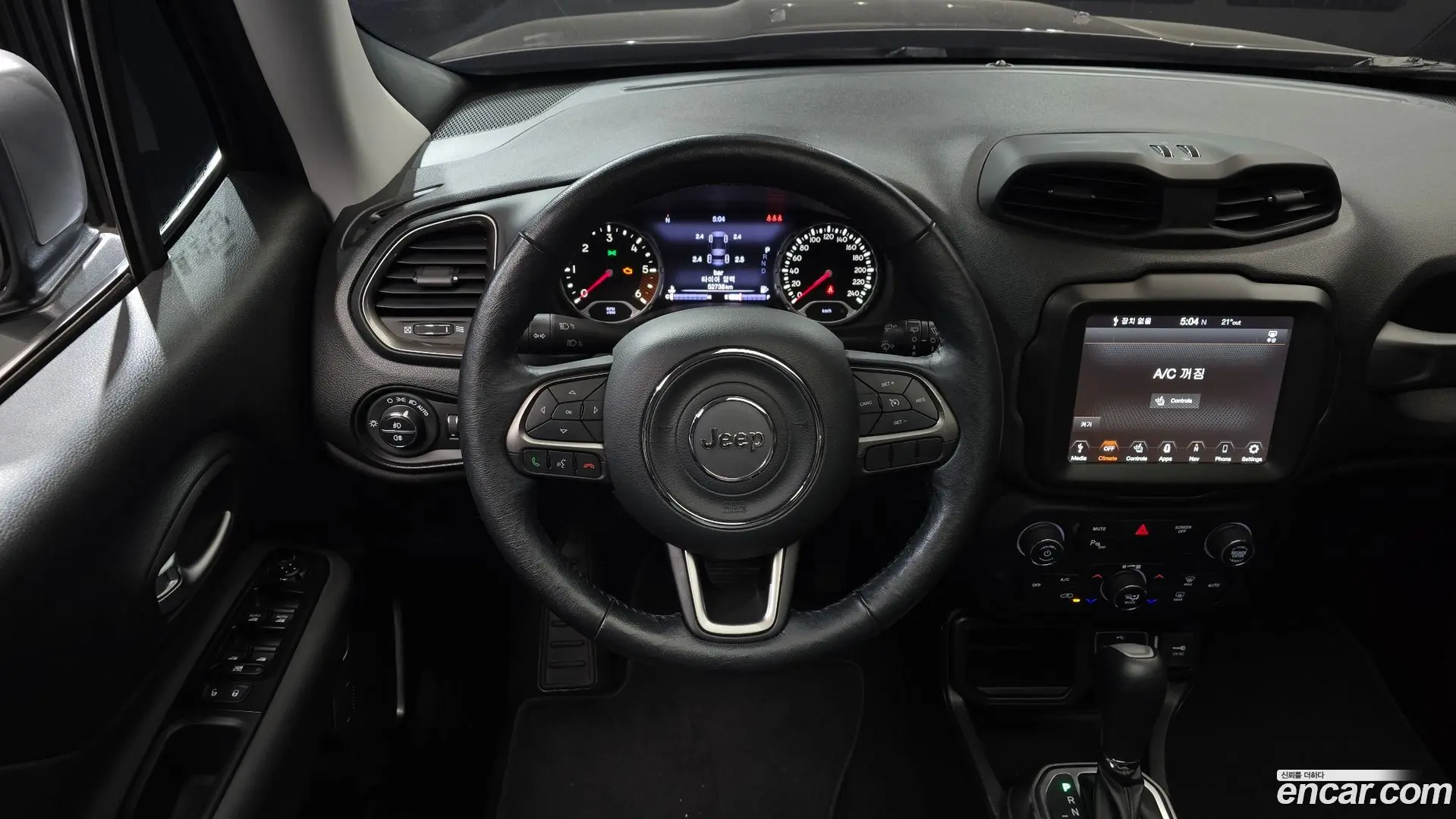 Jeep Renegade 1.6 Diesel Limited