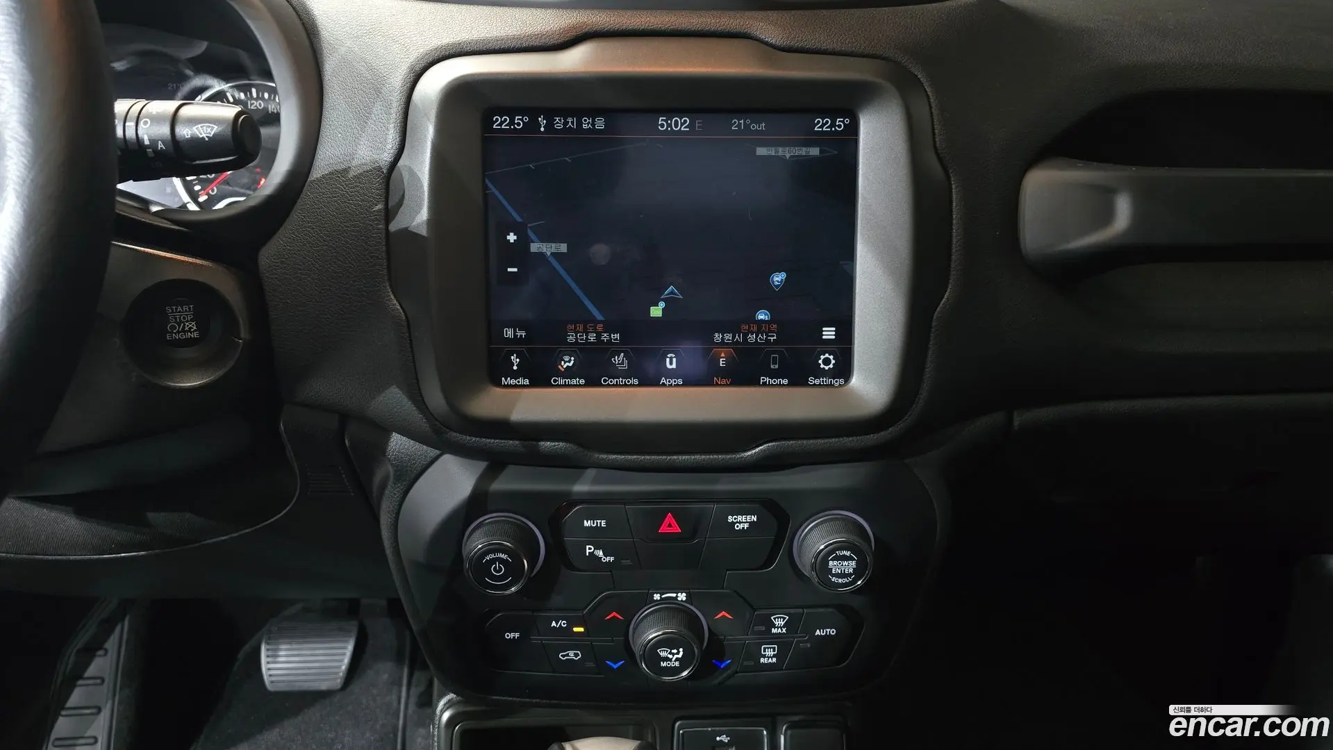 Jeep Renegade 1.6 Diesel Limited