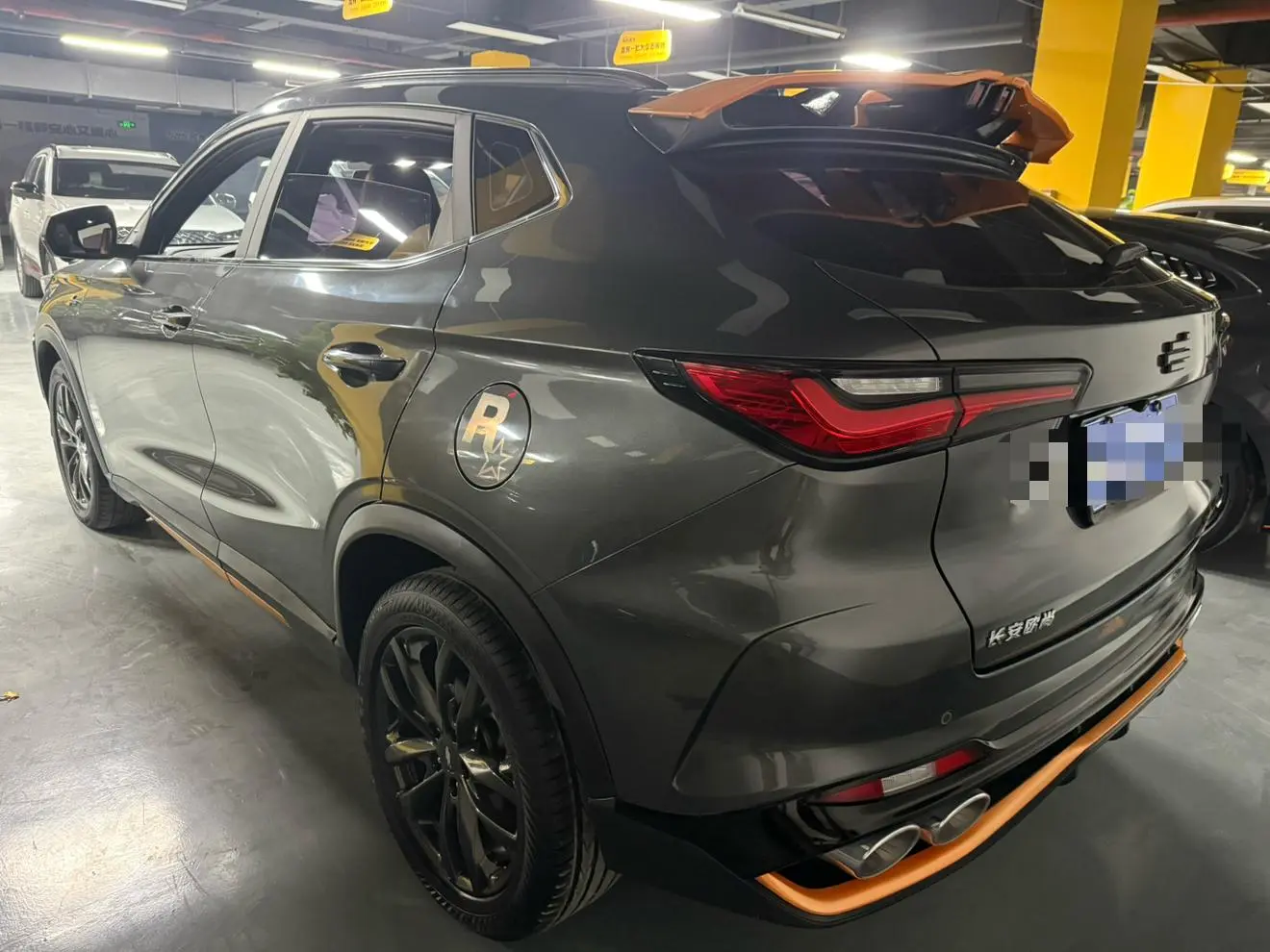 Changan Oshan X5 2022 1.5T DCT